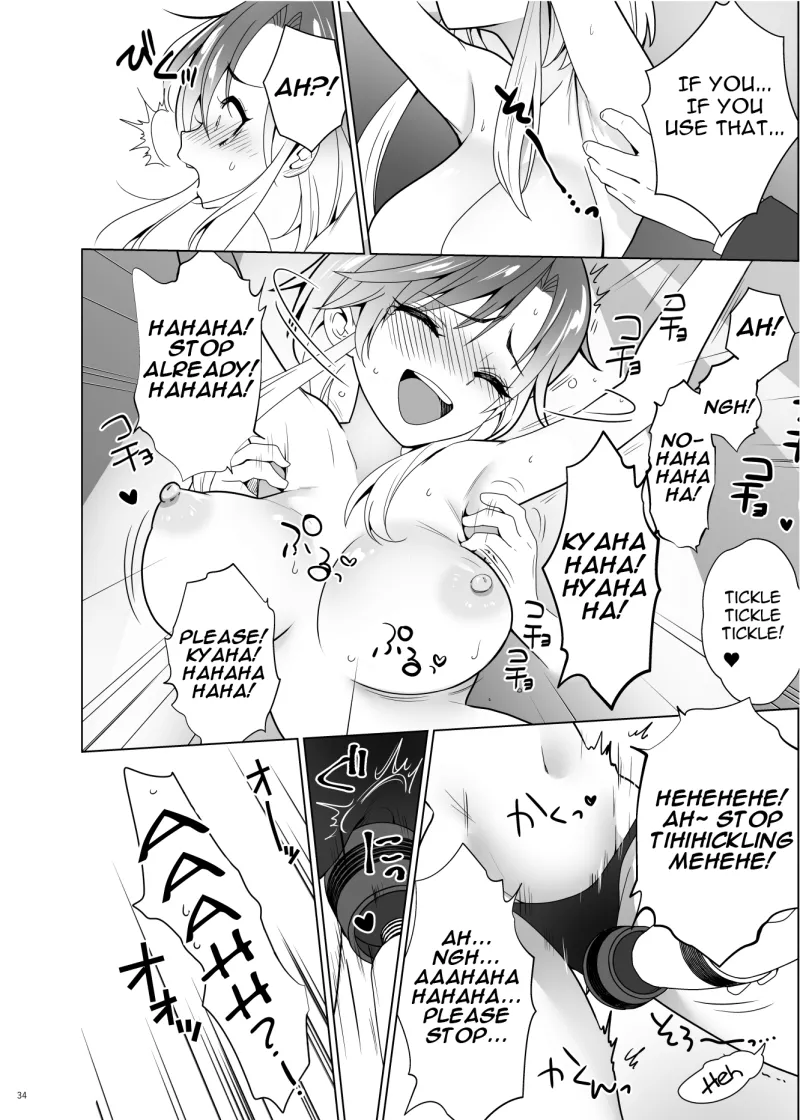 ppw - Kusuguri Paradox page 33 - bondage sex toys hentai manga - read online free