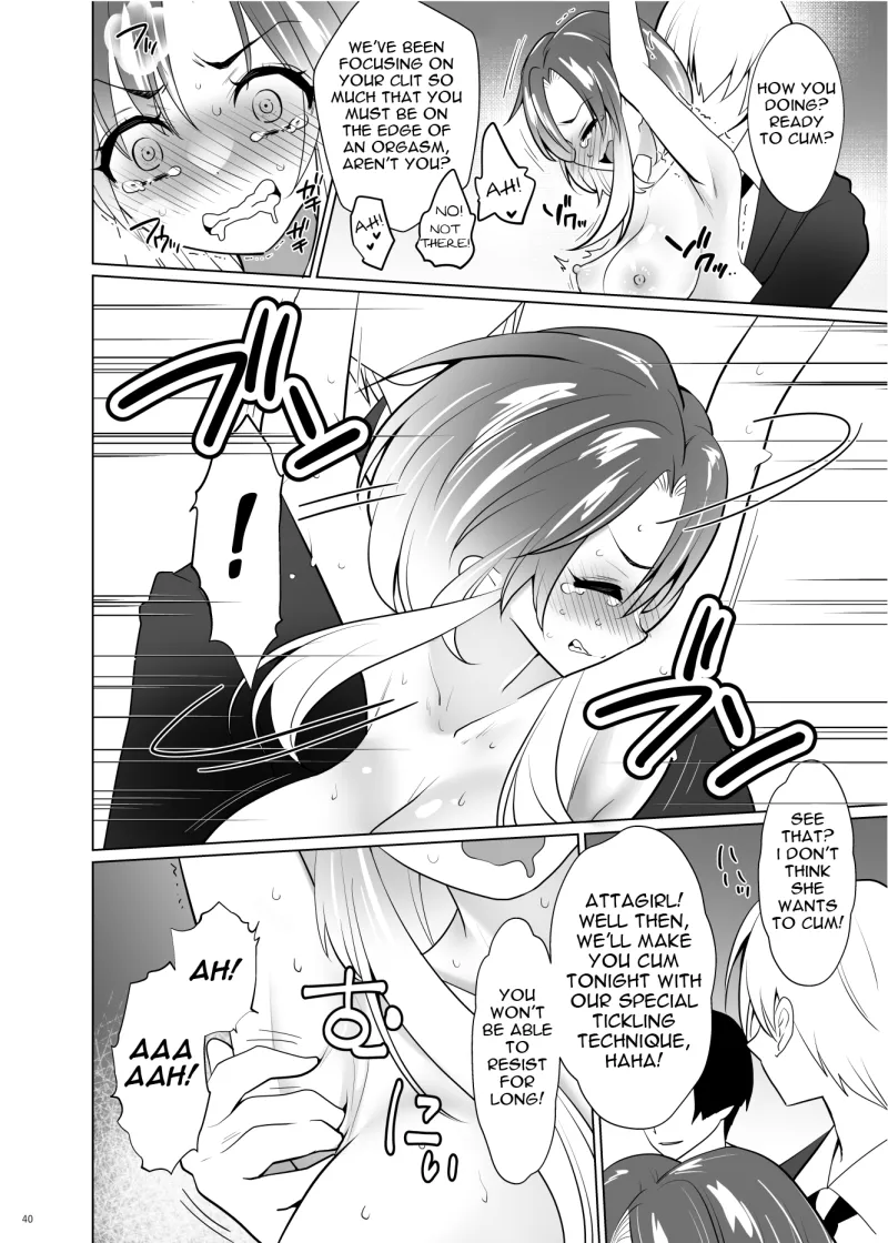 ppw - Kusuguri Paradox page 39 - bondage sex toys hentai manga - read online free