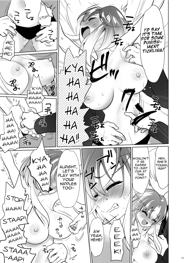 ppw - Kusuguri Paradox page 42 - bondage sex toys hentai manga - read online free