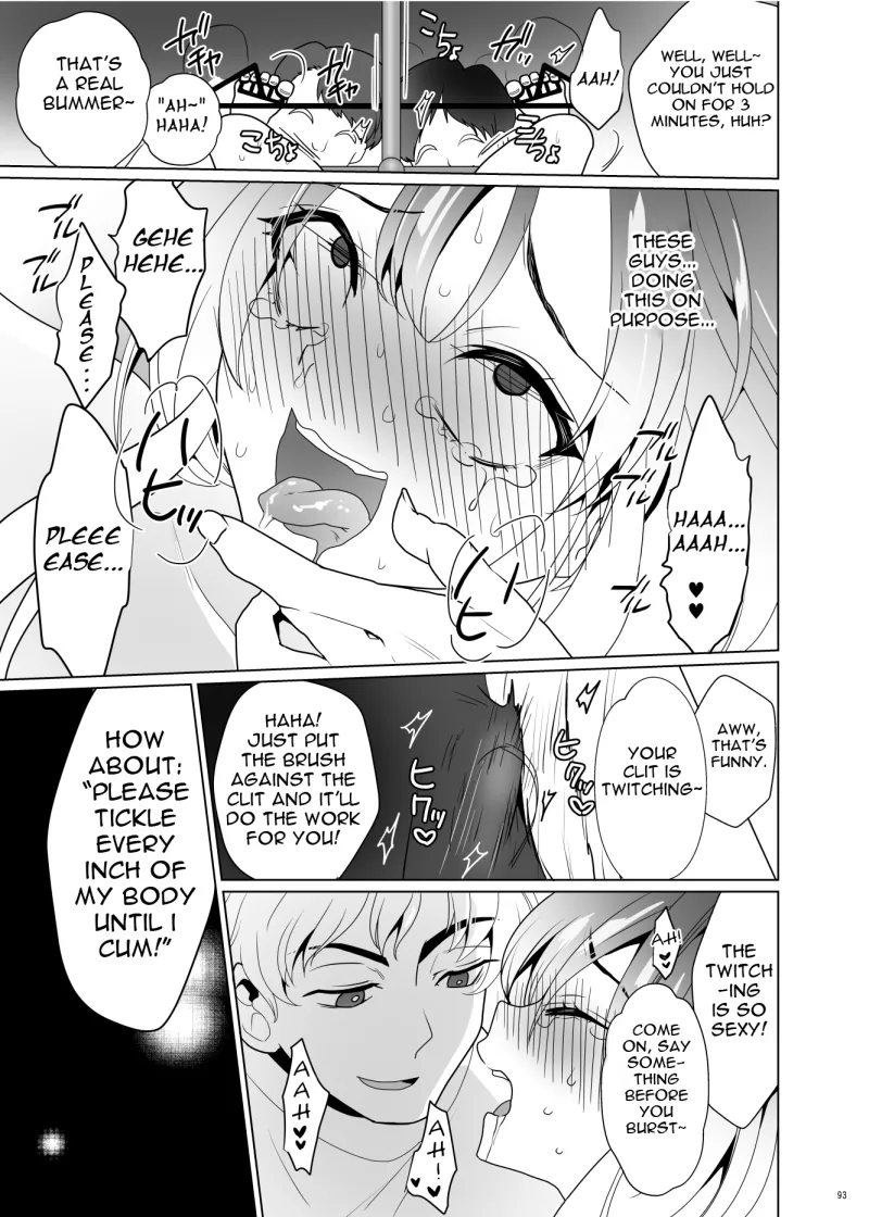 ppw - Kusuguri Paradox page 92 - bondage sex toys hentai manga - read online free