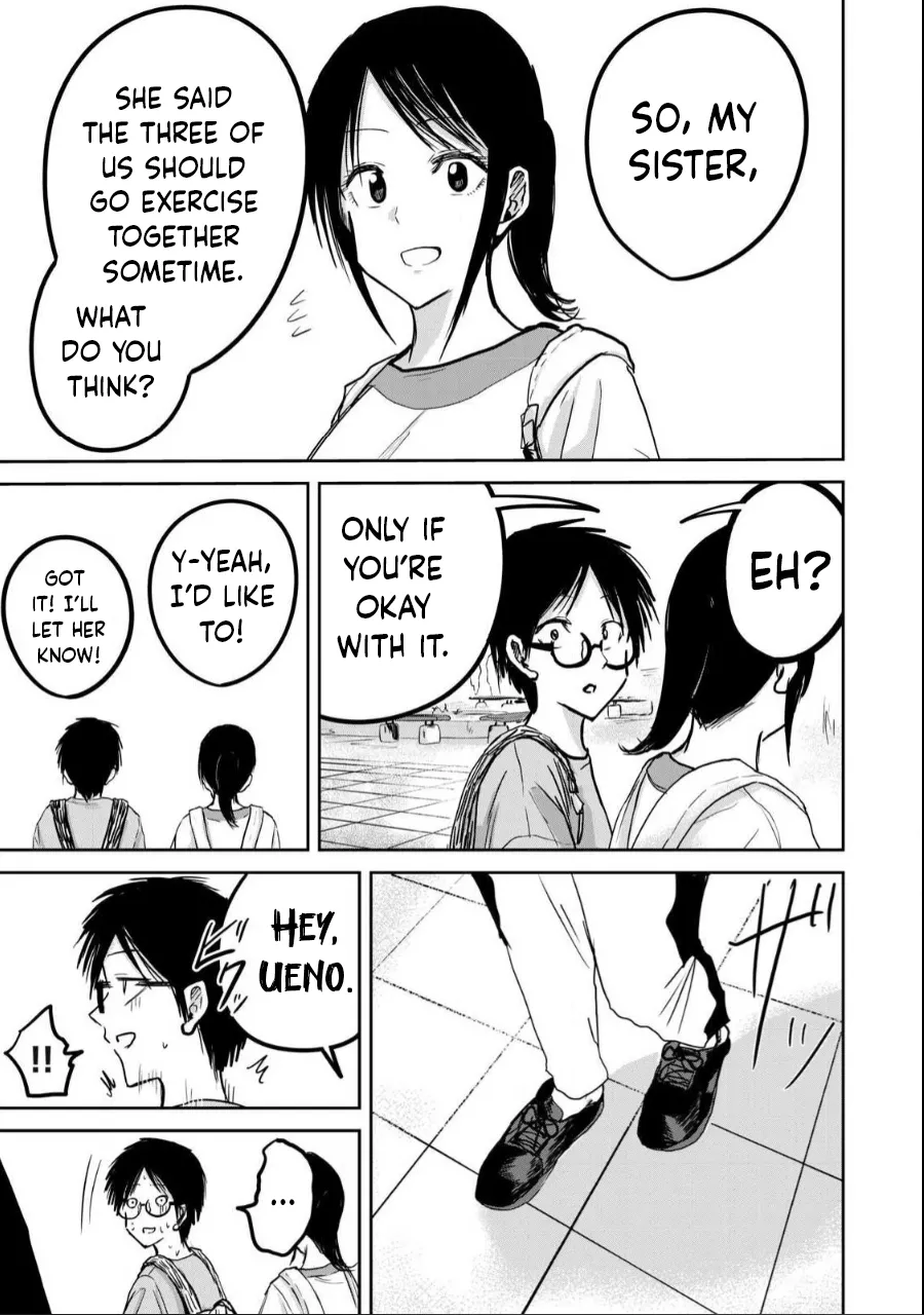 [Nakaura Tomoki] Ueno-kun wa Kaihatsu-zumi Dai 20 wa | Ueno-kun Has Been Developed Chapter 20 [English] page 17 - multi-work series hentai manga - read online free