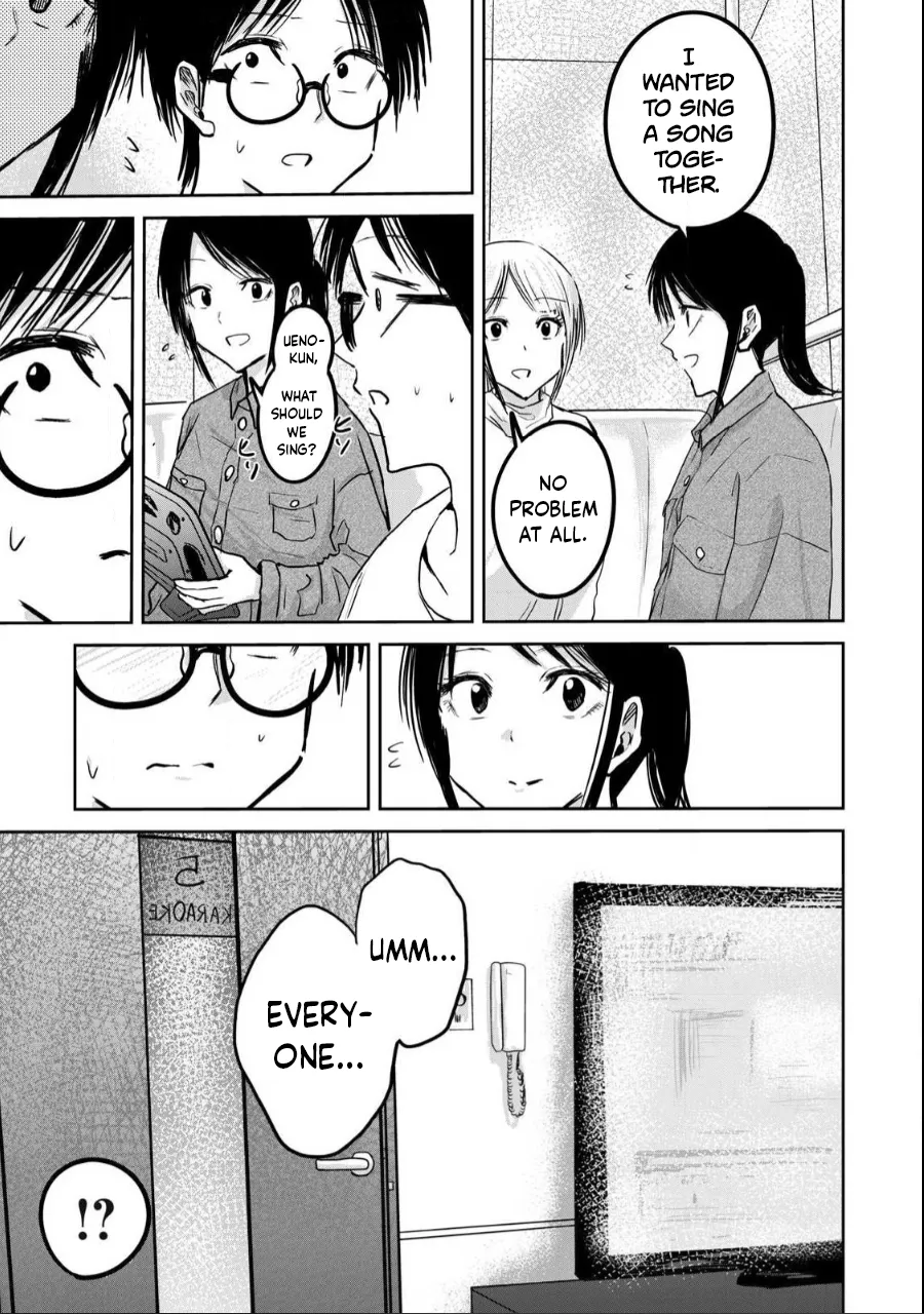 [Nakaura Tomoki] Ueno-kun wa Kaihatsu-zumi Dai 20 wa | Ueno-kun Has Been Developed Chapter 20 [English] page 9 - multi-work series hentai manga - read online free