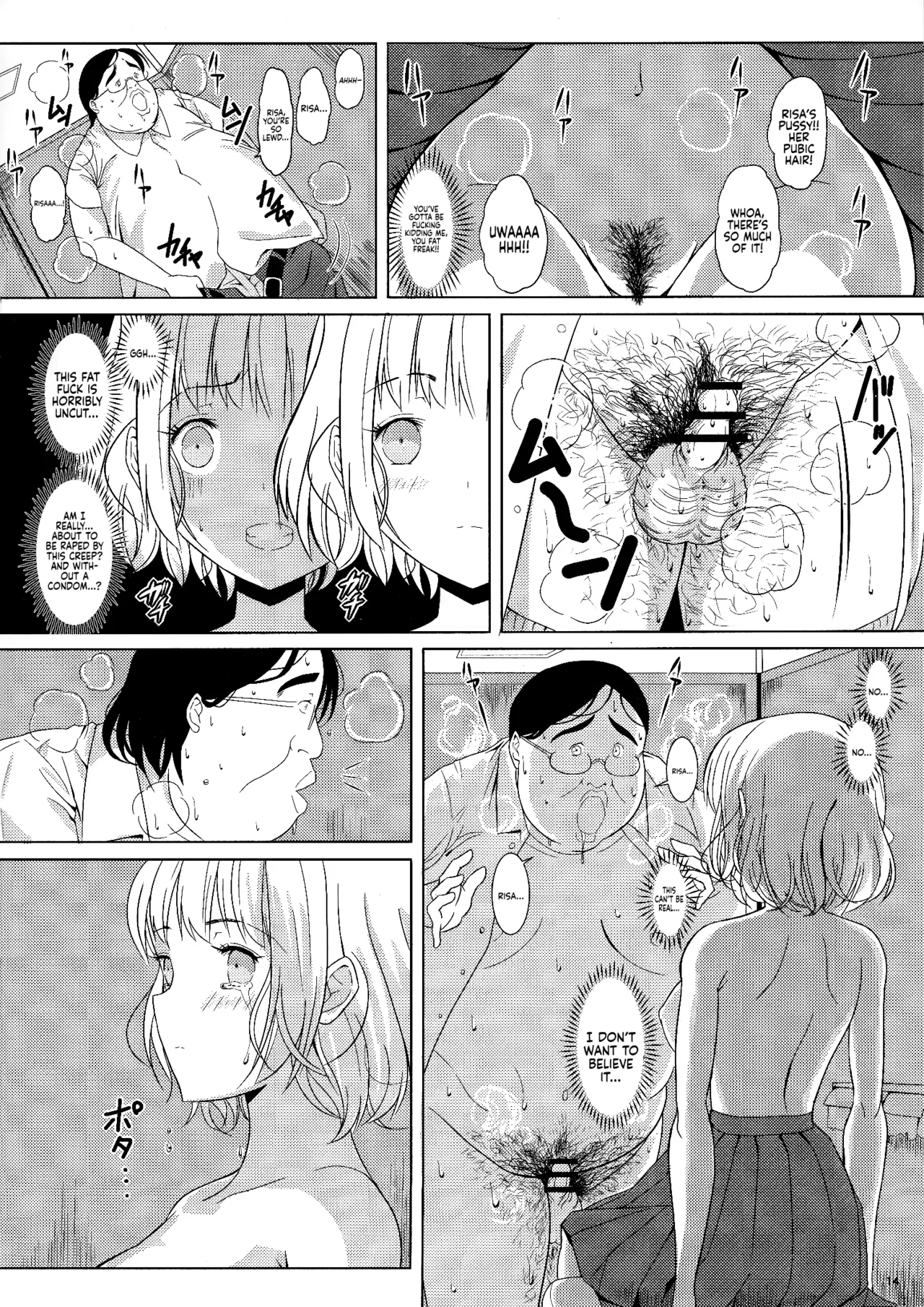 Ningen Sousa Appli Hypnosis ~Joshou~ | Hypnosis: The Human Control App -Prologue- - Page 13