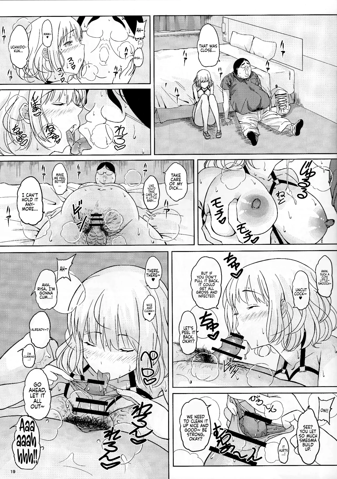 (C93) [Pintsize (Vanilla Coke, TKS)] Ningen Sousa Appli Hypnosis ~Joshou~ | Hypnosis: The Human Control App -Prologue- [English] [Sonarin迫] page 18 original parody - sole female sole male hentai manga - read online free