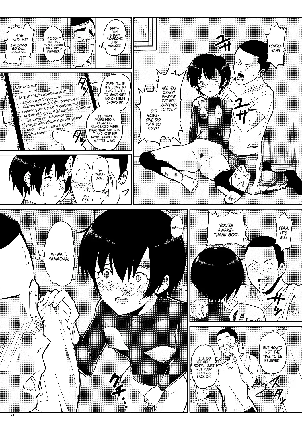 [Pintsize (Vanilla Coke, TKS)] Ningen Sousa Appli Hypnosis ~Dainishou~ | Hypnosis: The Human Control App -Chapter 1- [English] [Sonarin迫] [Digital] page 20 original parody - mosaic censorship hairy hentai manga - read online free