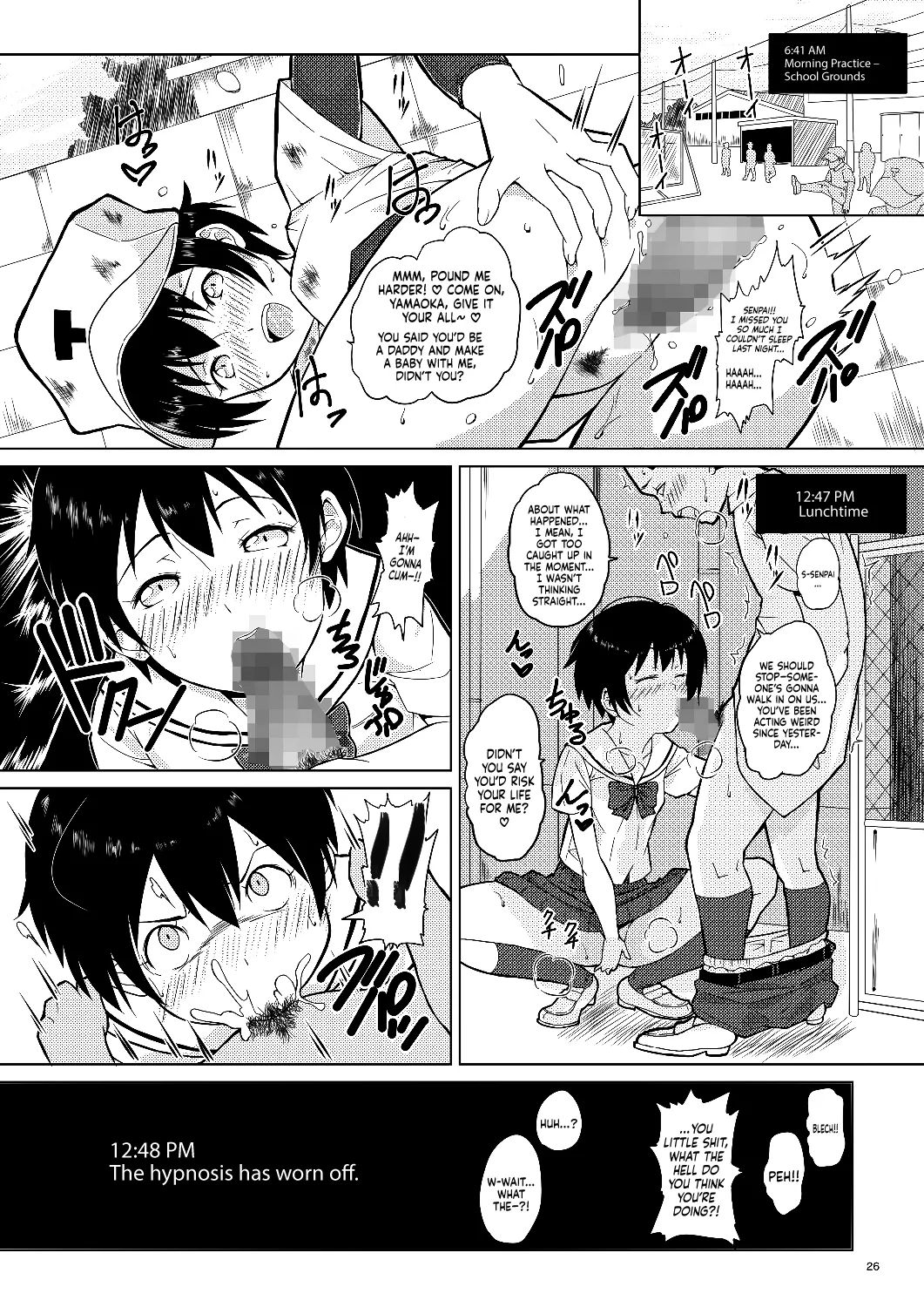 Ningen Sousa Appli Hypnosis ~Dainishou~ | Hypnosis: The Human Control App -Chapter 1- - Page 26
