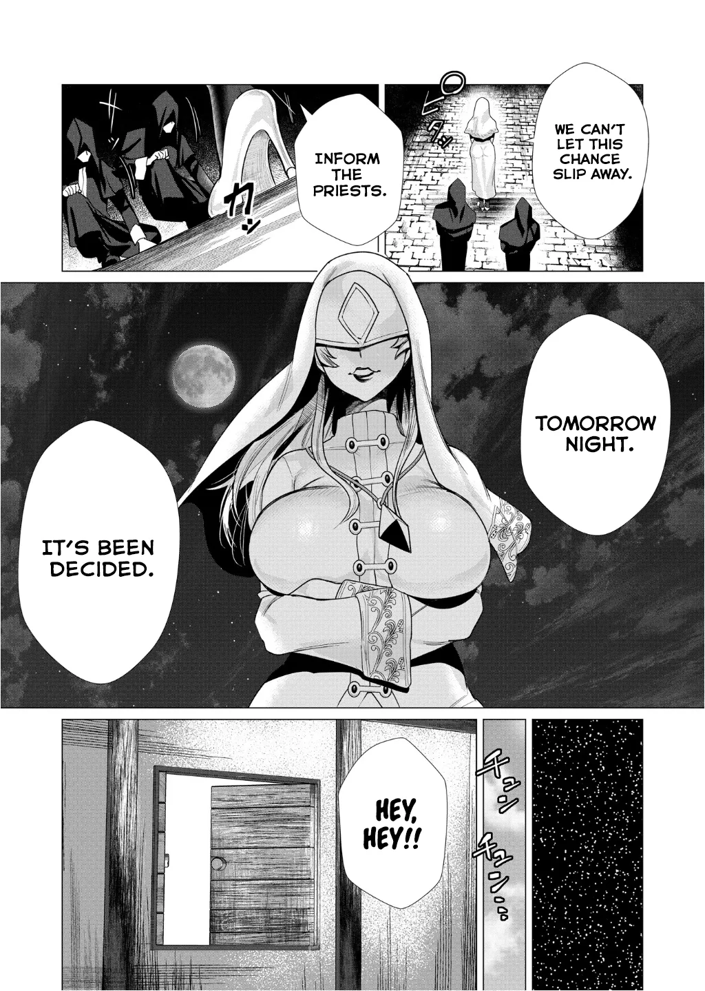 Yuusha-sama wa Houshuu ni Hitozuma o Gokibou desu Vol. 1 page 141 - nakadashi full censorship hentai manga - read online free