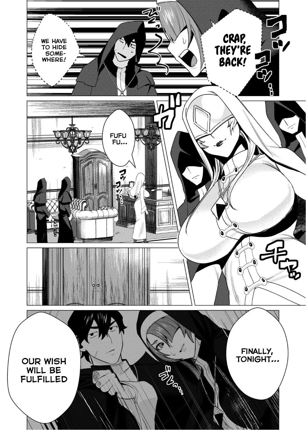 Yuusha-sama wa Houshuu ni Hitozuma o Gokibou desu Vol. 1 page 147 - elf milf hentai manga - read online free