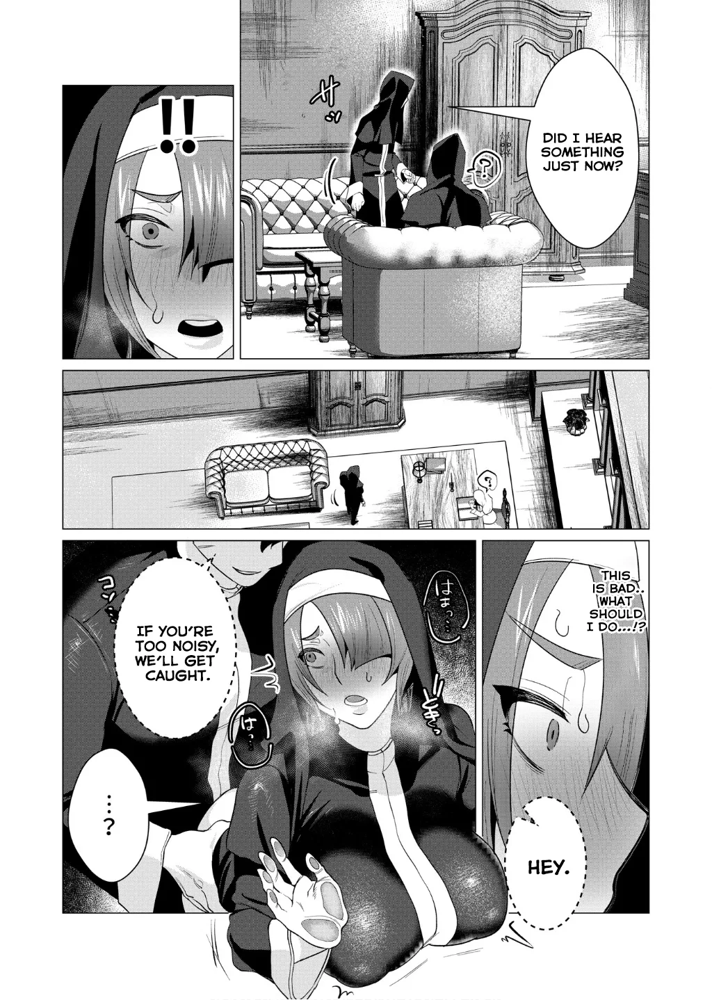 Yuusha-sama wa Houshuu ni Hitozuma o Gokibou desu Vol. 1 page 156 - elf milf hentai manga - read online free