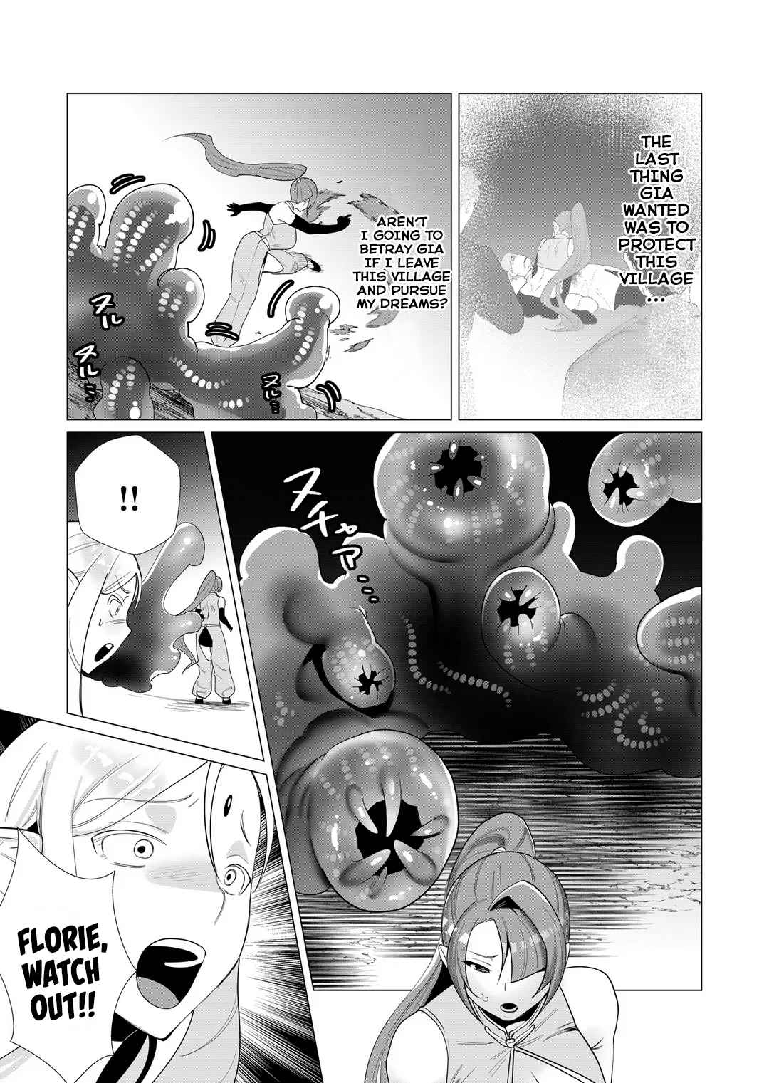 Yuusha-sama wa Houshuu ni Hitozuma o Gokibou desu Vol. 1 page 78 - elf milf hentai manga - read online free