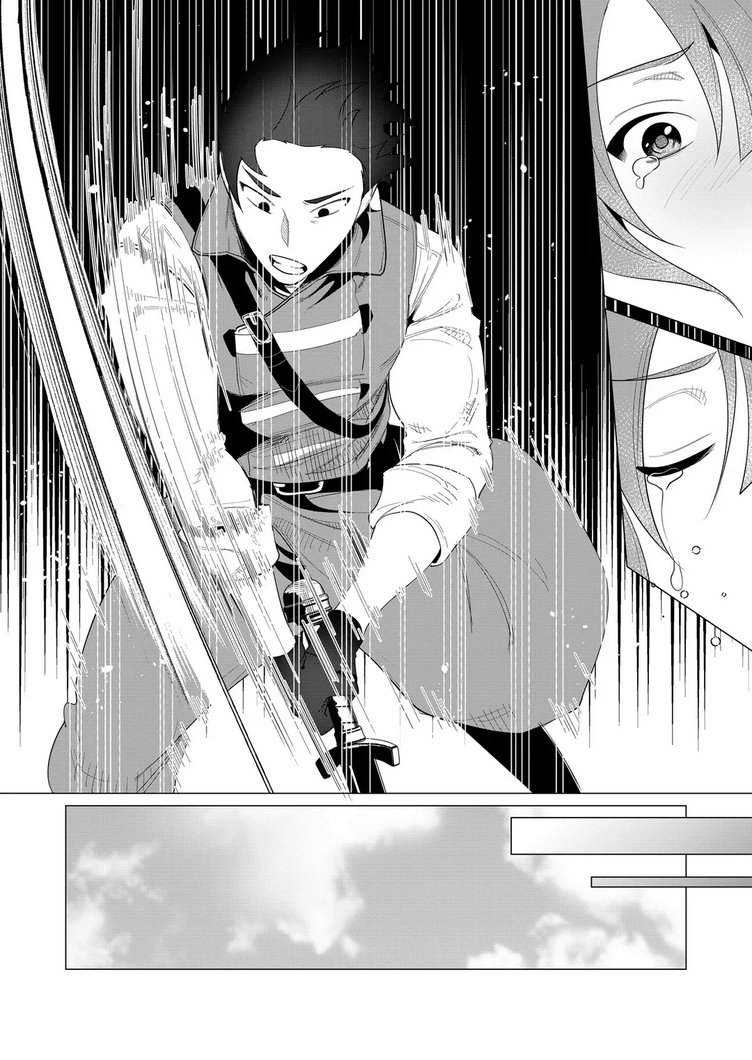 Yuusha-sama wa Houshuu ni Hitozuma o Gokibou desu Vol. 1 page 83 - elf milf hentai manga - read online free