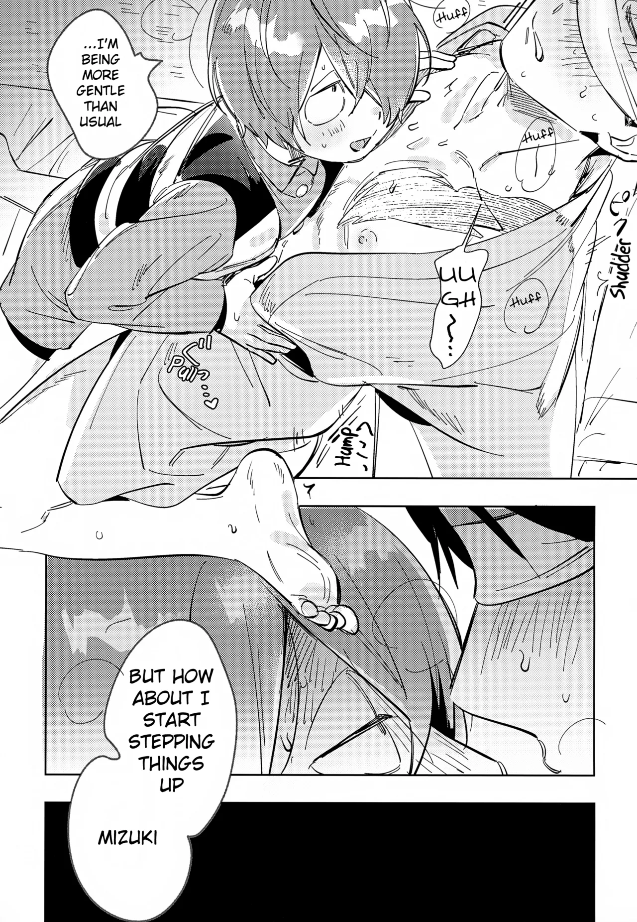 An Unseen View - Page 15