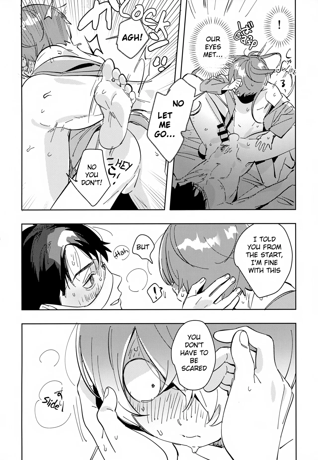 An Unseen View - Page 30