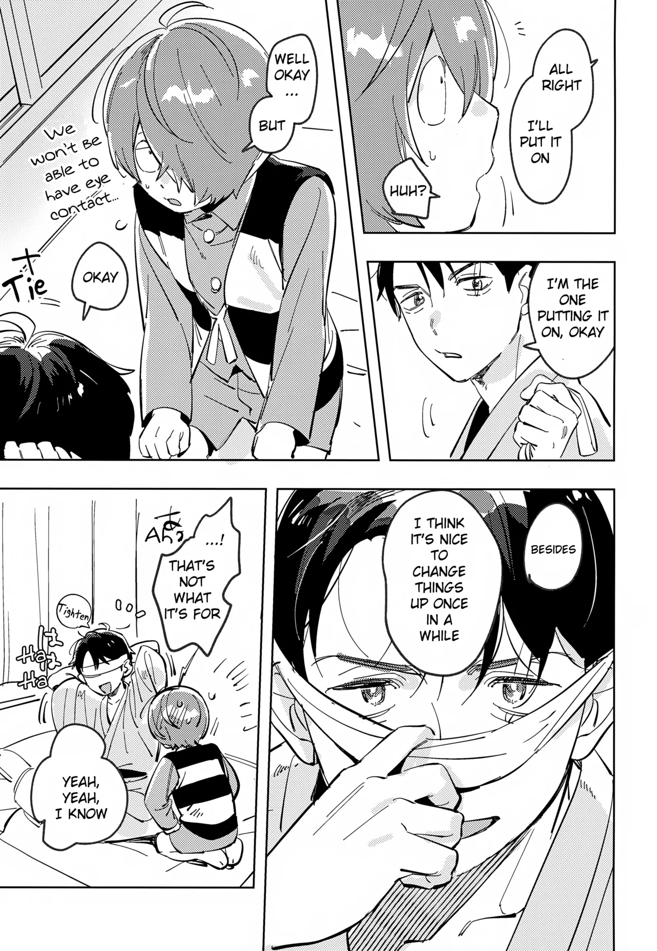 An Unseen View - Page 9