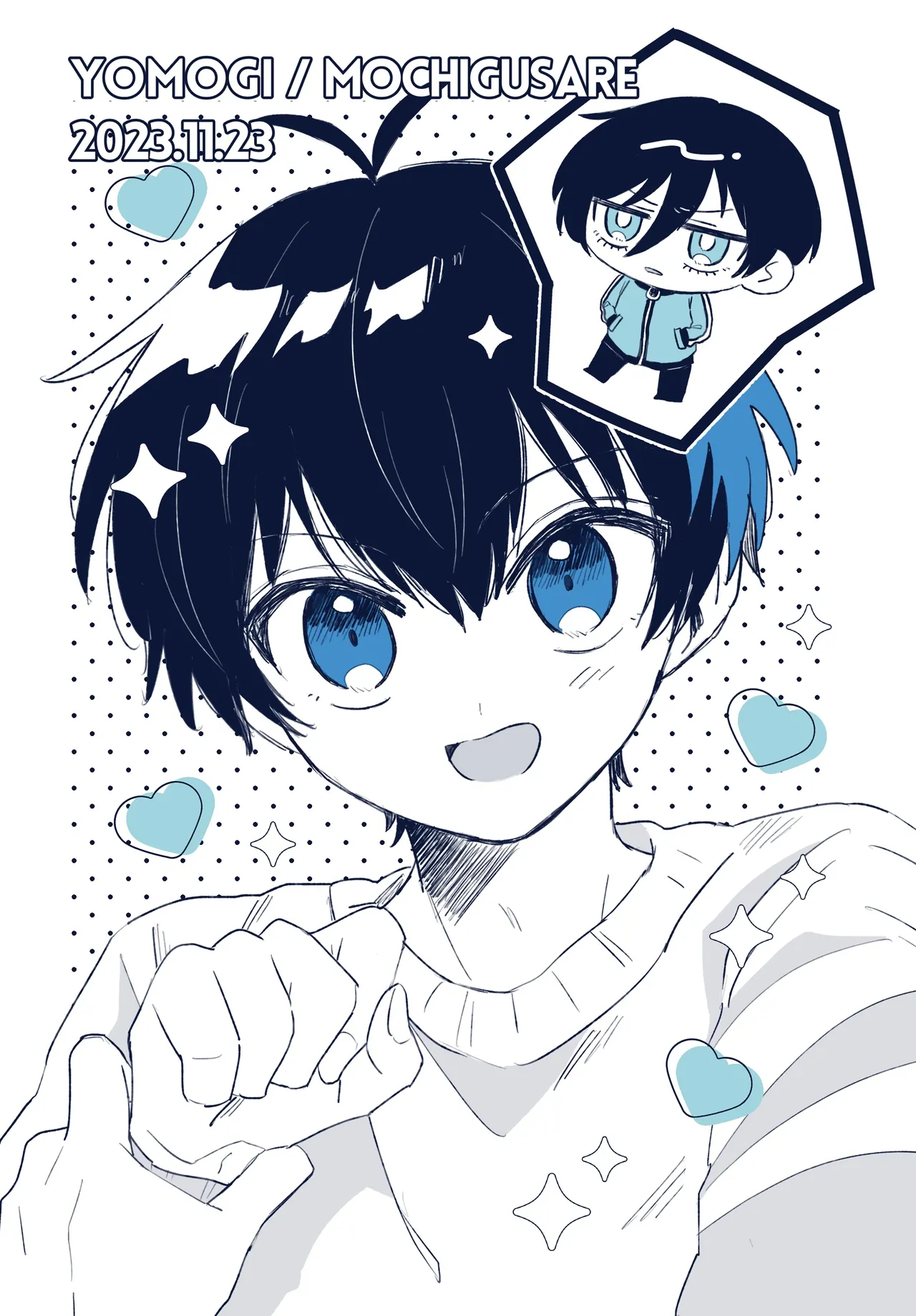 Ore Dake Mitero Yo! page 18 featuring yoichi isagi blue lock parody - anal males only hentai manga - read online free