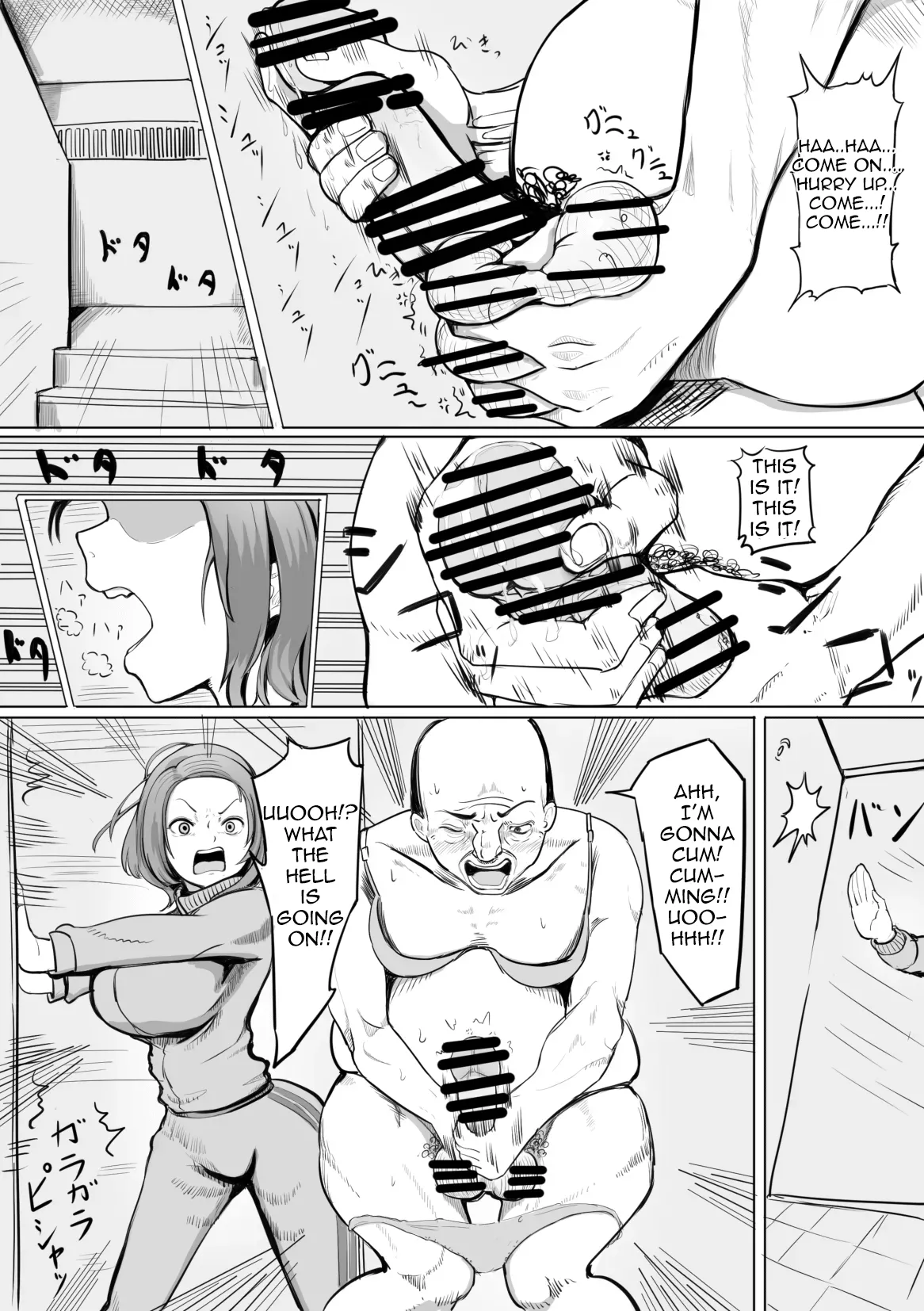 irekawa Oji page 9 original parody - big breasts old man hentai manga - read online free