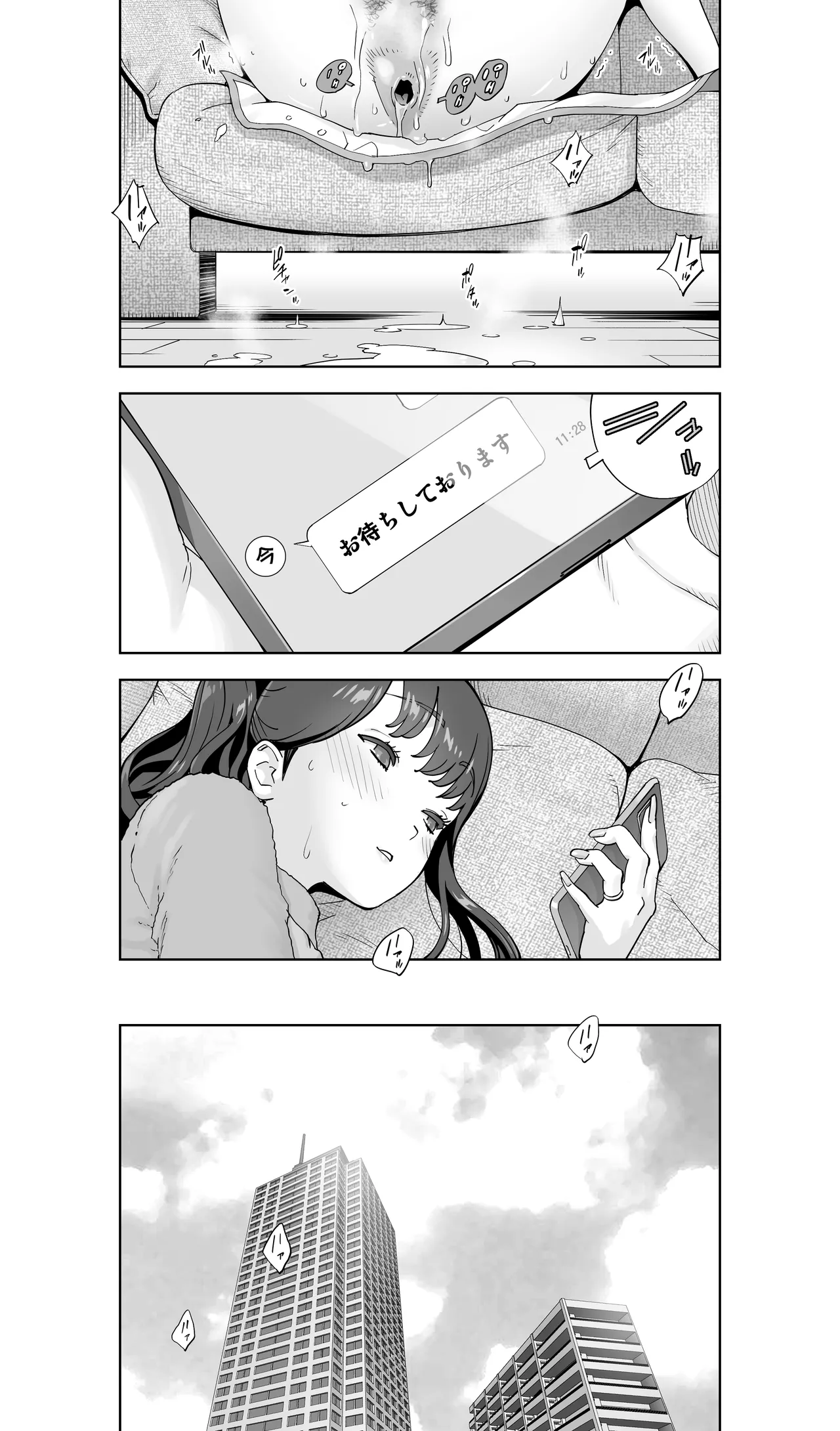 Iki Jigoku Refle ni Tokeru Otto Tanshinfunin Hitozuma Inmou Ari page 124 original parody - squirting milf hentai manga - read online free