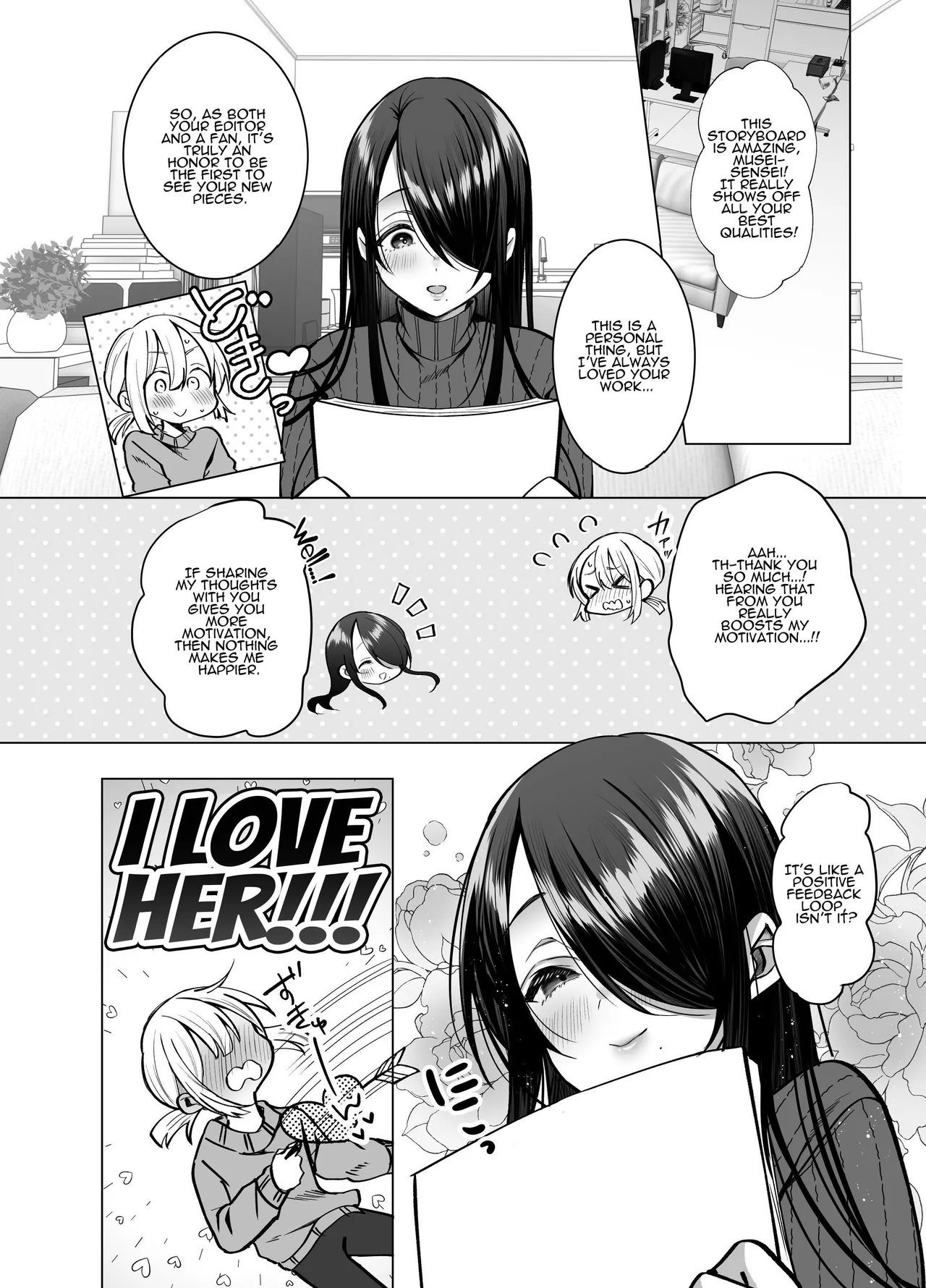Ecchi na Henshuu Kurokawa-san | Erotic Editor Kurokawa page 11 original parody - sole female sole male hentai manga - read online free