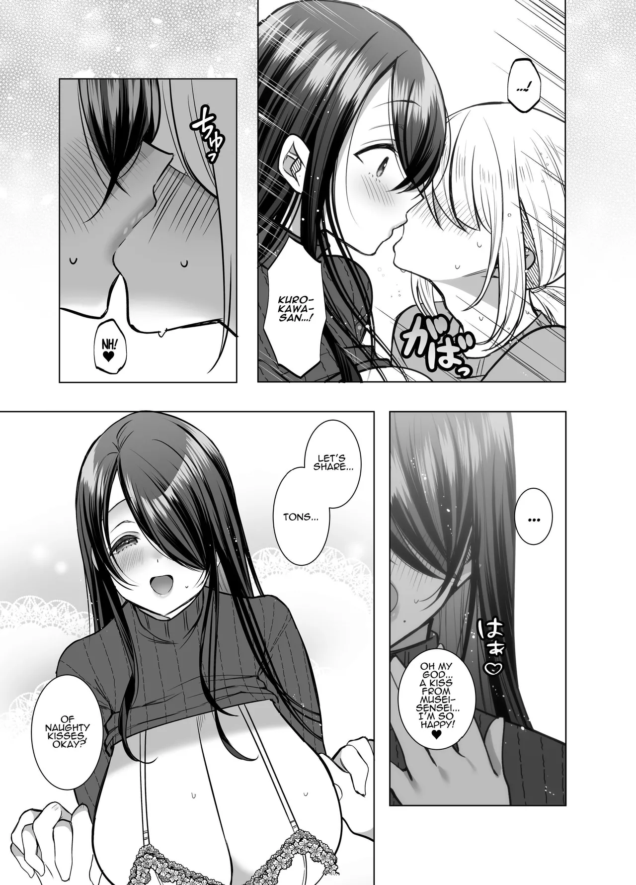 Ecchi na Henshuu Kurokawa-san | Erotic Editor Kurokawa page 24 original parody - sole female sole male hentai manga - read online free