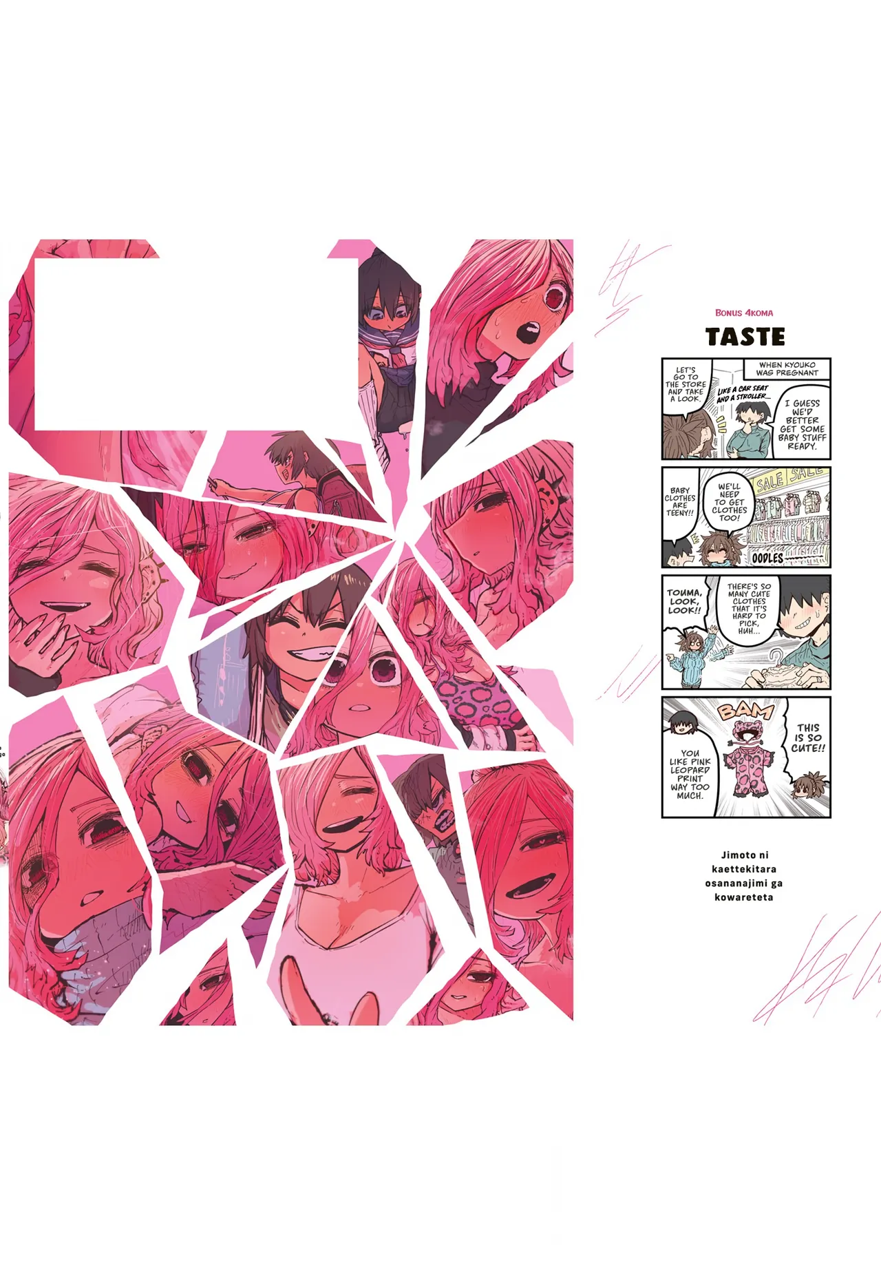 Jimoto ni Kaettekitara Osananajimi ga Kowareteta | When I Returned to My Hometown, My Childhood Friend was Broken page 178 original parody - sole female sole male hentai manga - read online free