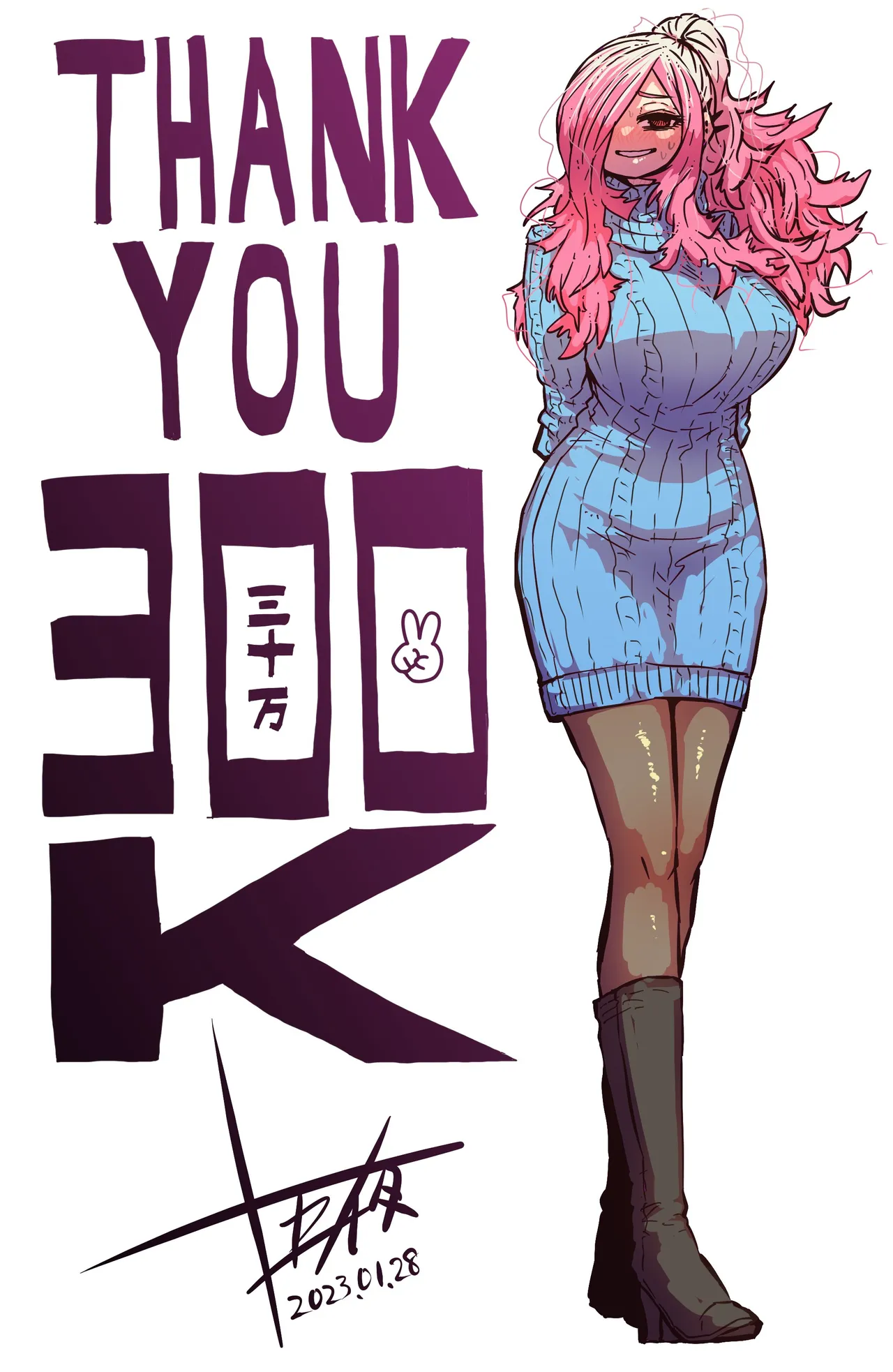 Jimoto ni Kaettekitara Osananajimi ga Kowareteta | When I Returned to My Hometown, My Childhood Friend was Broken page 223 original parody - squirting big breasts hentai manga - read online free