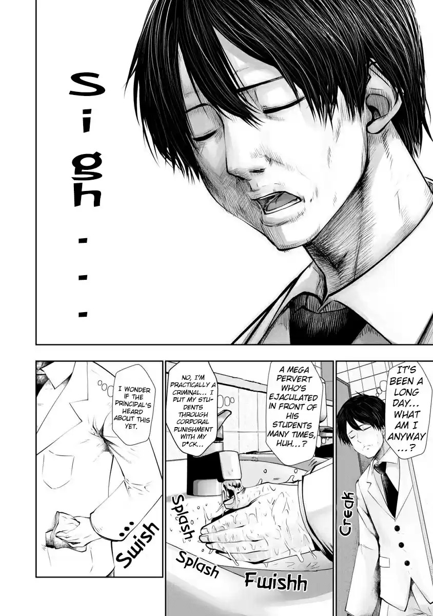 Black Gakkou ni Tsutomete Shimatta Sensei - Transferred to the Gyaru Academy vol 1 page 137 - big breasts gyaru hentai manga - read online free