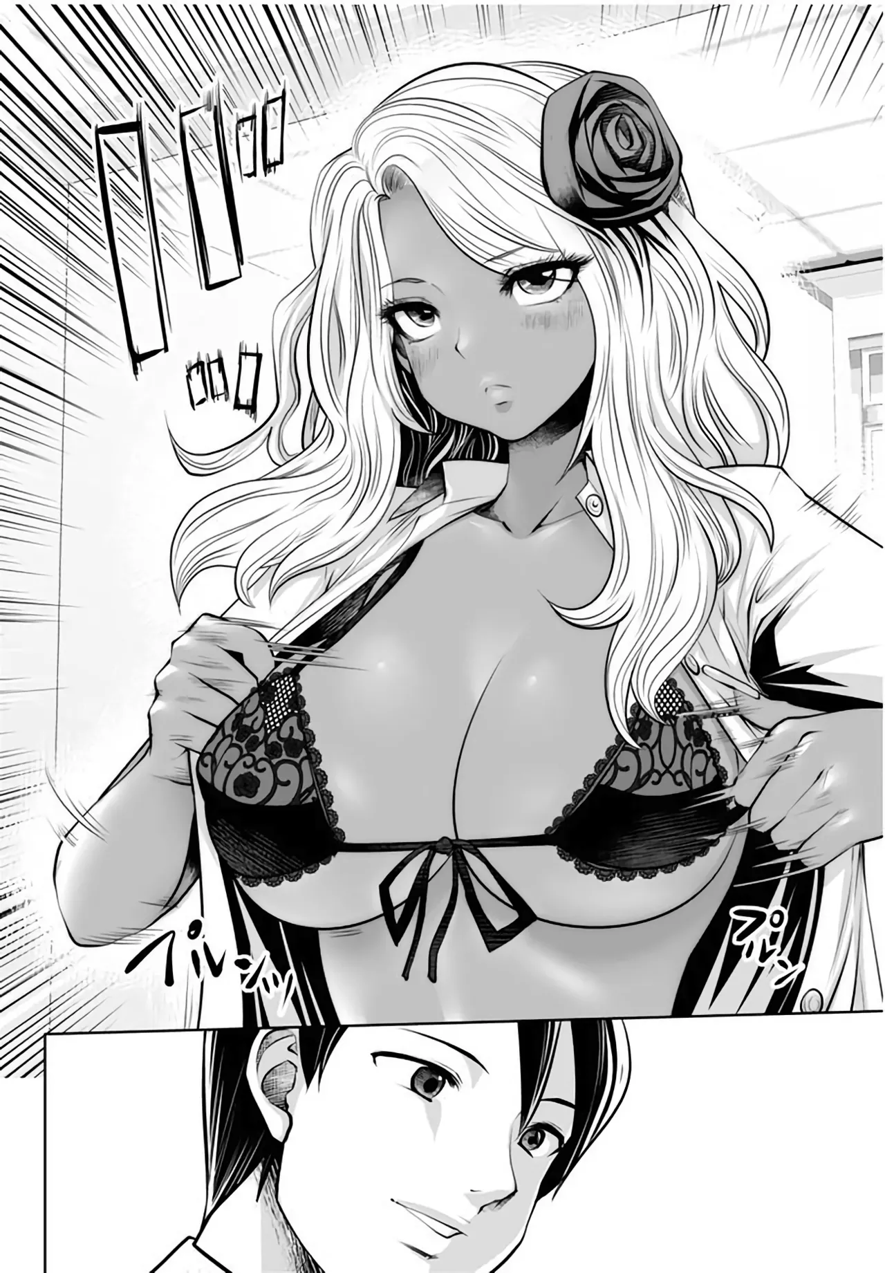Black Gakkou ni Tsutomete Shimatta Sensei - Transferred to the Gyaru Academy vol 1 page 47 - big breasts gyaru hentai manga - read online free