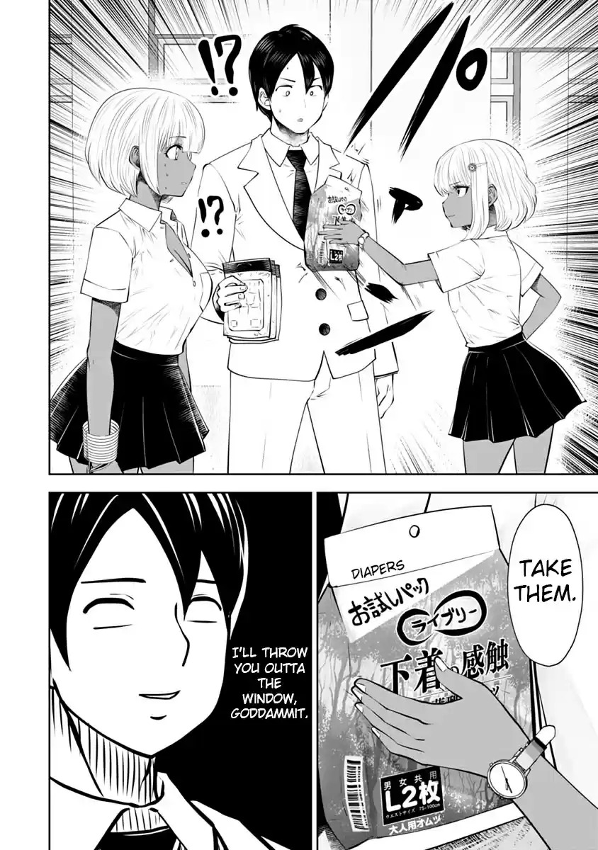 Black Gakkou ni Tsutomete Shimatta Sensei - Transferred to the Gyaru Academy vol 2 page 116 - gyaru teacher hentai manga - read online free