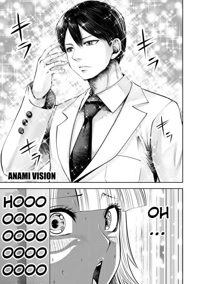 Black Gakkou ni Tsutomete Shimatta Sensei - Transferred to the Gyaru Academy vol 2 page 123 - gyaru teacher hentai manga - read online free