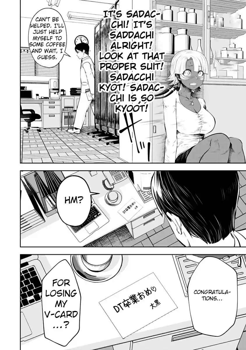 Black Gakkou ni Tsutomete Shimatta Sensei - Transferred to the Gyaru Academy vol 2 page 124 - gyaru teacher hentai manga - read online free