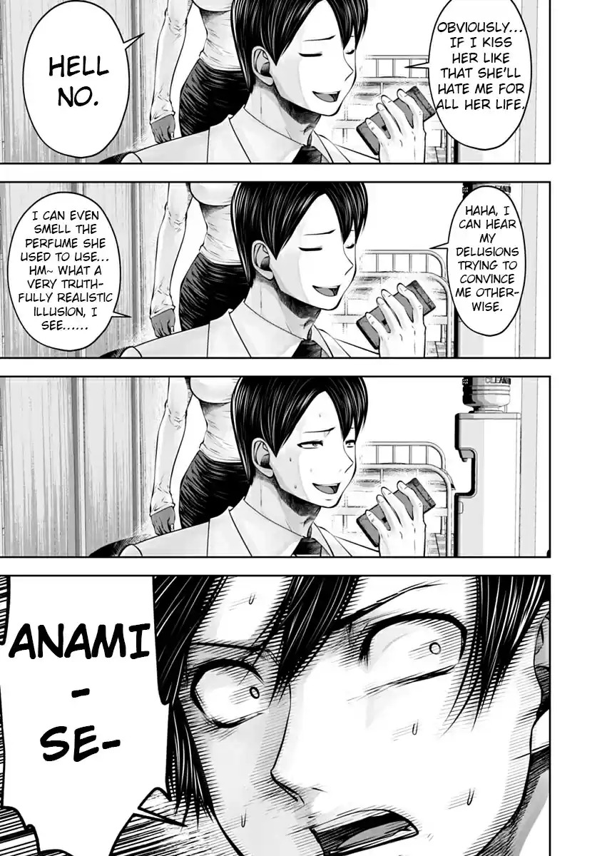 Black Gakkou ni Tsutomete Shimatta Sensei - Transferred to the Gyaru Academy vol 2 page 129 - gyaru teacher hentai manga - read online free