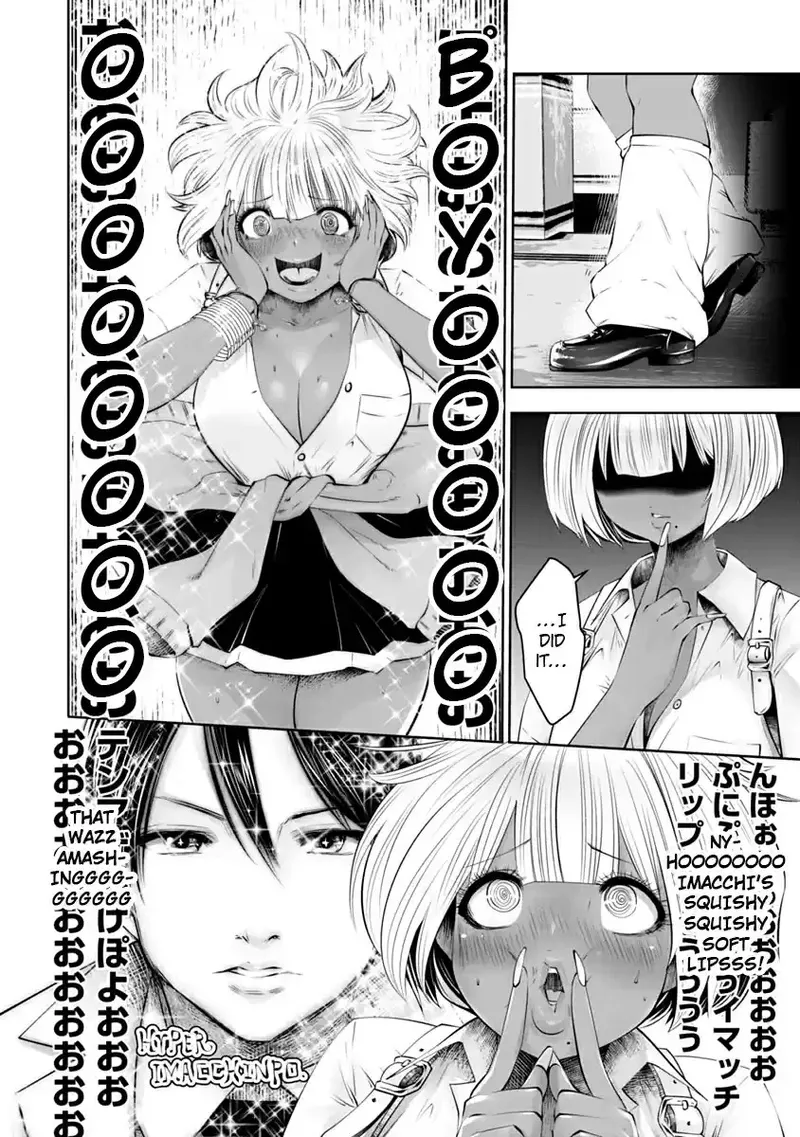 Black Gakkou ni Tsutomete Shimatta Sensei - Transferred to the Gyaru Academy vol 2 - Page 8