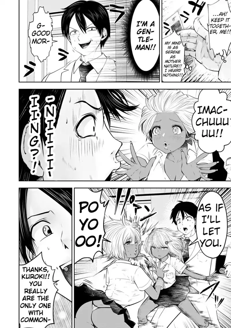 Black Gakkou ni Tsutomete Shimatta Sensei - Transferred to the Gyaru Academy vol 2 page 82 - gyaru teacher hentai manga - read online free