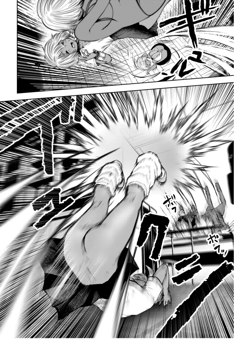 Black Gakkou ni Tsutomete Shimatta Sensei - Transferred to the Gyaru Academy vol 3 page 30 - big breasts gyaru hentai manga - read online free