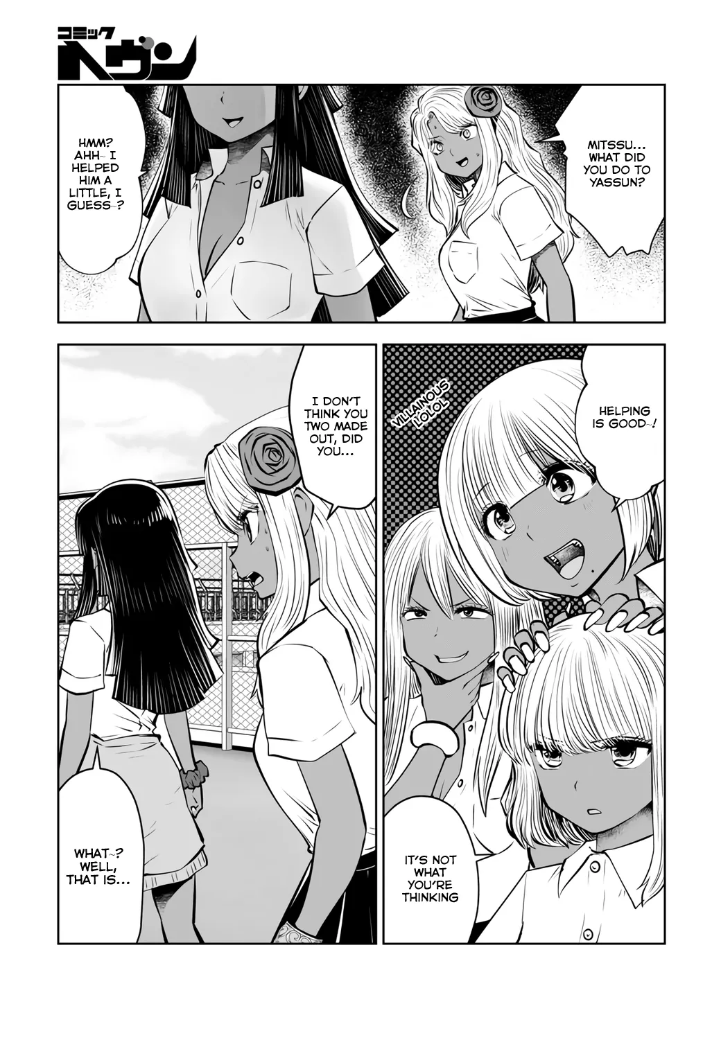 Black Gakkou ni Tsutomete Shimatta Sensei - Transferred to the Gyaru Academy vol 4 page 14 - big breasts gyaru hentai manga - read online free