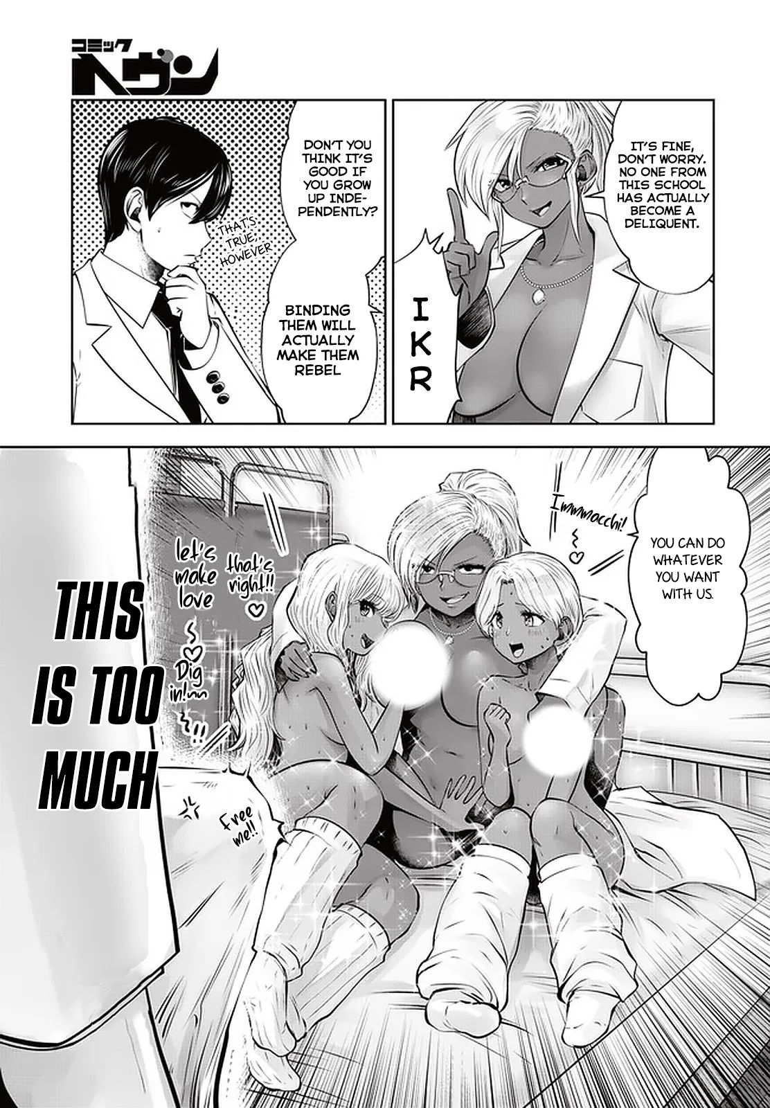 Black Gakkou ni Tsutomete Shimatta Sensei - Transferred to the Gyaru Academy vol 4 page 30 - big breasts gyaru hentai manga - read online free