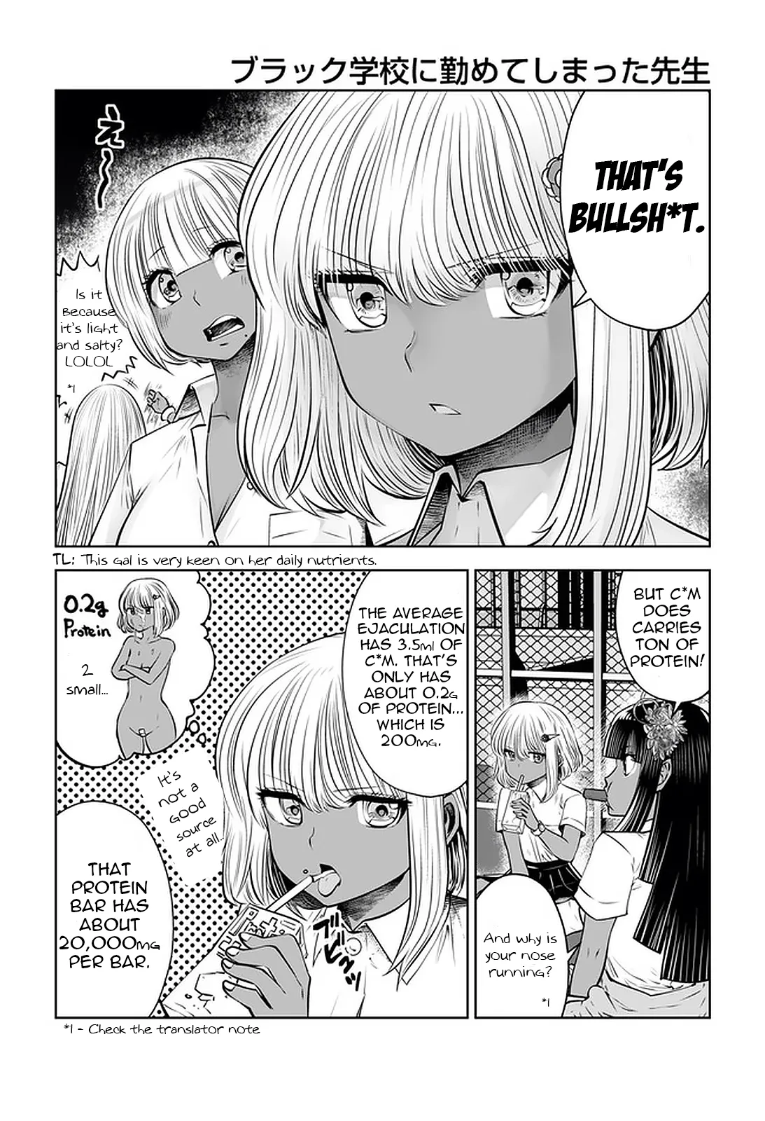 Black Gakkou ni Tsutomete Shimatta Sensei - Transferred to the Gyaru Academy vol 4 page 49 - big breasts gyaru hentai manga - read online free