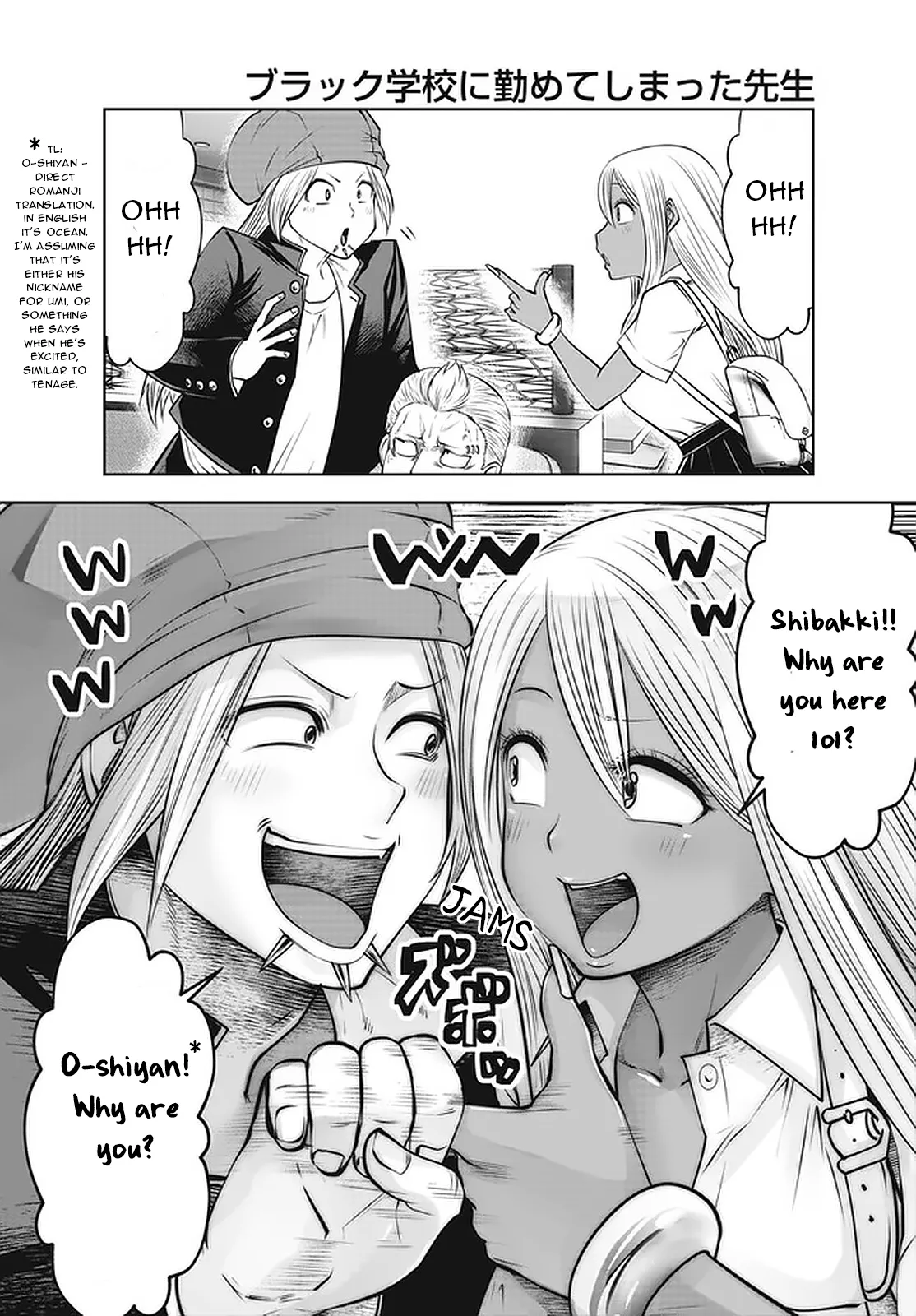 [Souryuu] Black Gakkou ni Tsutomete Shimatta Sensei - Transferred to the Gyaru Academy vol 4 Chapter 26-31 (English) page 21 - big breasts gyaru hentai manga - read online free
