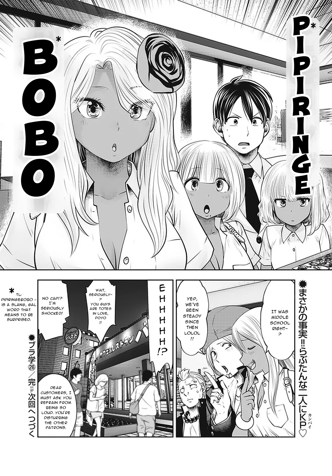 [Souryuu] Black Gakkou ni Tsutomete Shimatta Sensei - Transferred to the Gyaru Academy vol 4 Chapter 26-31 (English) page 23 - big breasts gyaru hentai manga - read online free