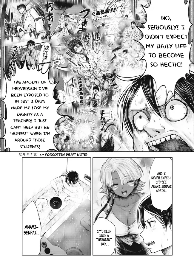 [Souryuu] Black Gakkou ni Tsutomete Shimatta Sensei - Transferred to the Gyaru Academy vol 4 Chapter 26-31 (English) page 43 - big breasts gyaru hentai manga - read online free