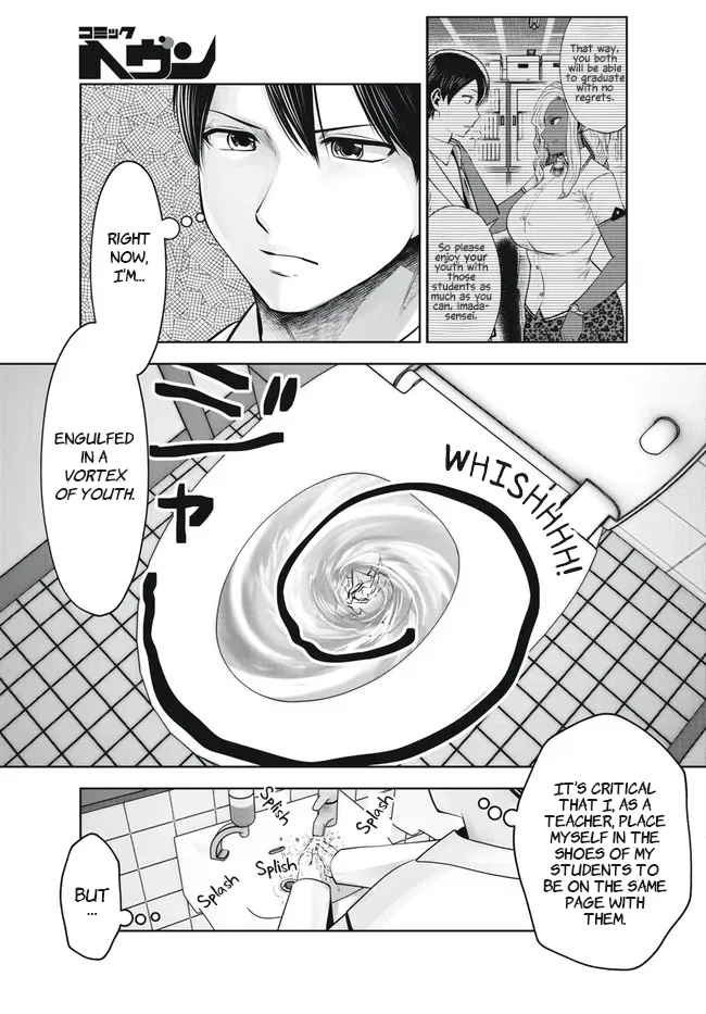 [Souryuu] Black Gakkou ni Tsutomete Shimatta Sensei - Transferred to the Gyaru Academy vol 4 Chapter 26-31 (English) page 75 - big breasts gyaru hentai manga - read online free