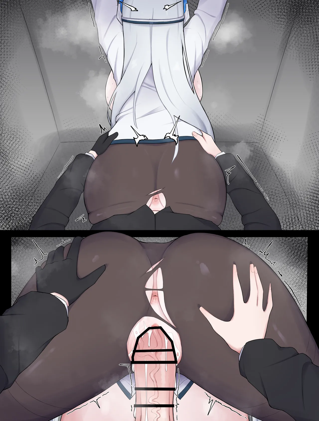 ノアユウ抜け出しエッチ page 12 featuring yuuka hayase blue archive parody - futanari big breasts hentai manga - read online free