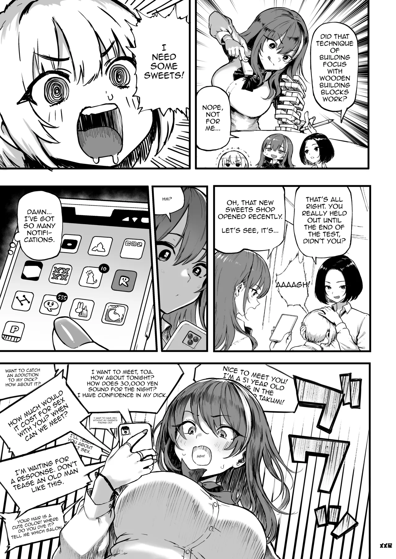 Preview page 5