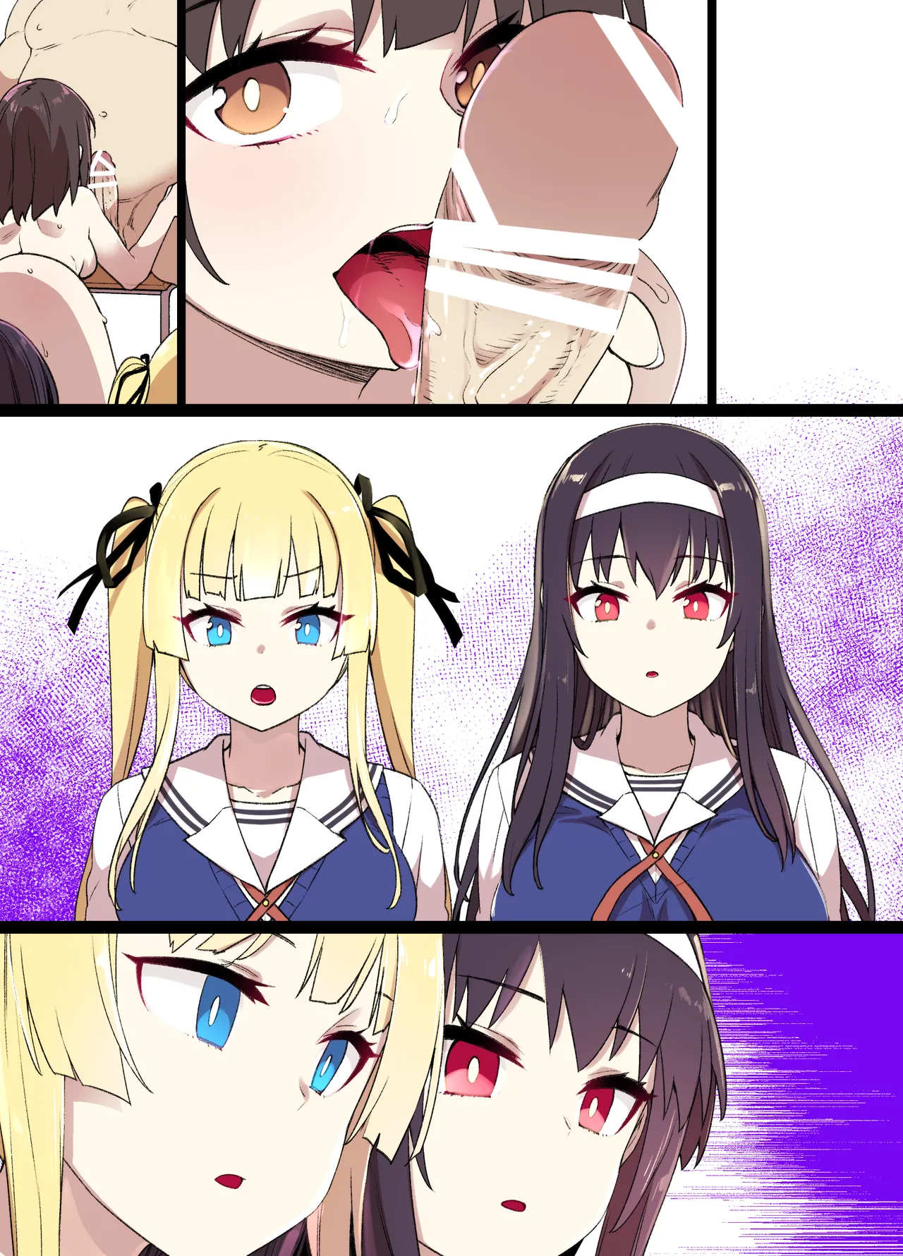 冴えカノNTR page 19 saenai heroine no sodatekata parody - netorare cosplaying hentai manga - read online free