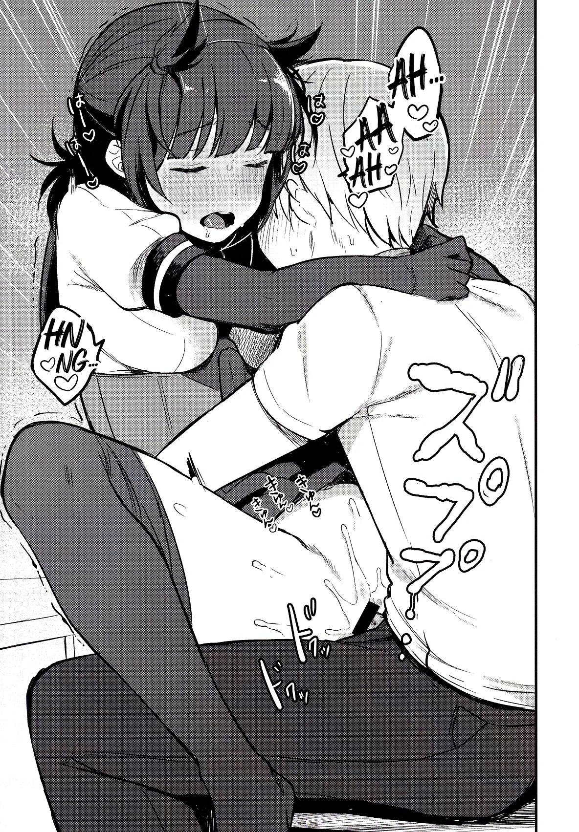 Summary page 27 featuring teitoku kantai collection parody - schoolgirl uniform nakadashi hentai manga - read online free