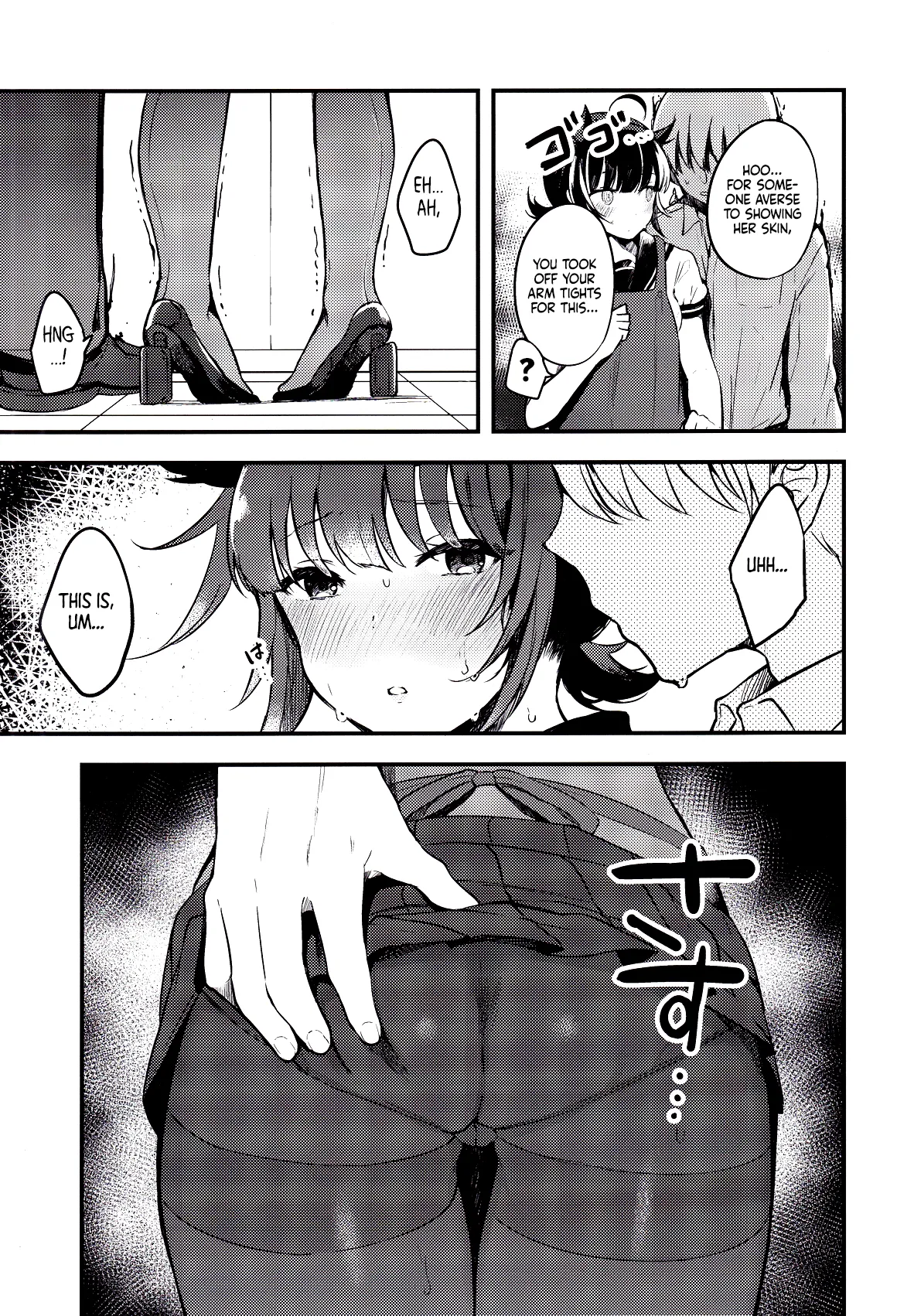 Summary page 37 featuring teitoku kantai collection parody - sole female sole male hentai manga - read online free