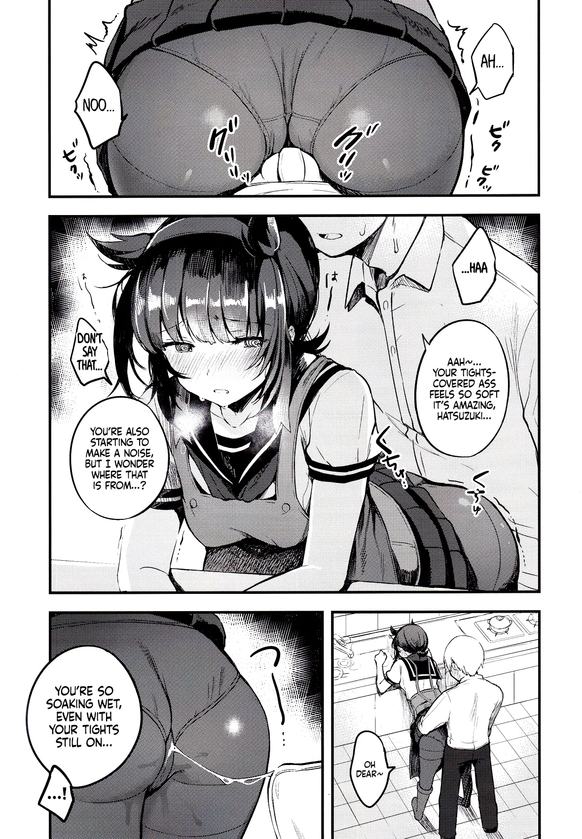 Page 39 of Summary
