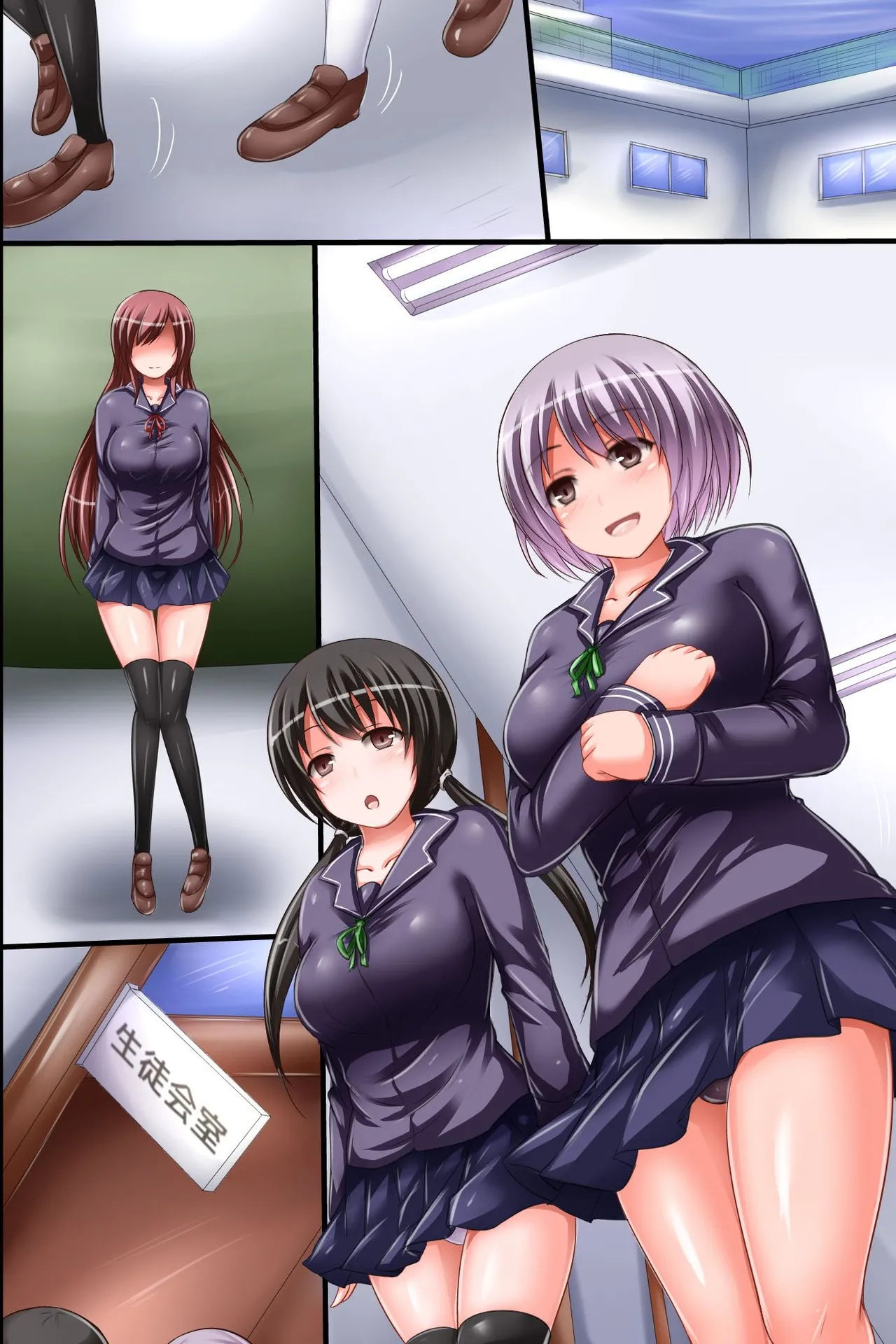 Saimin Gyakuten ~Kono Gakuen de wa Bijin Seitokaichou ga Danshi Seito no Shasei o Kanri shite Iru page 44 original parody - big breasts schoolgirl uniform hentai manga - read online free