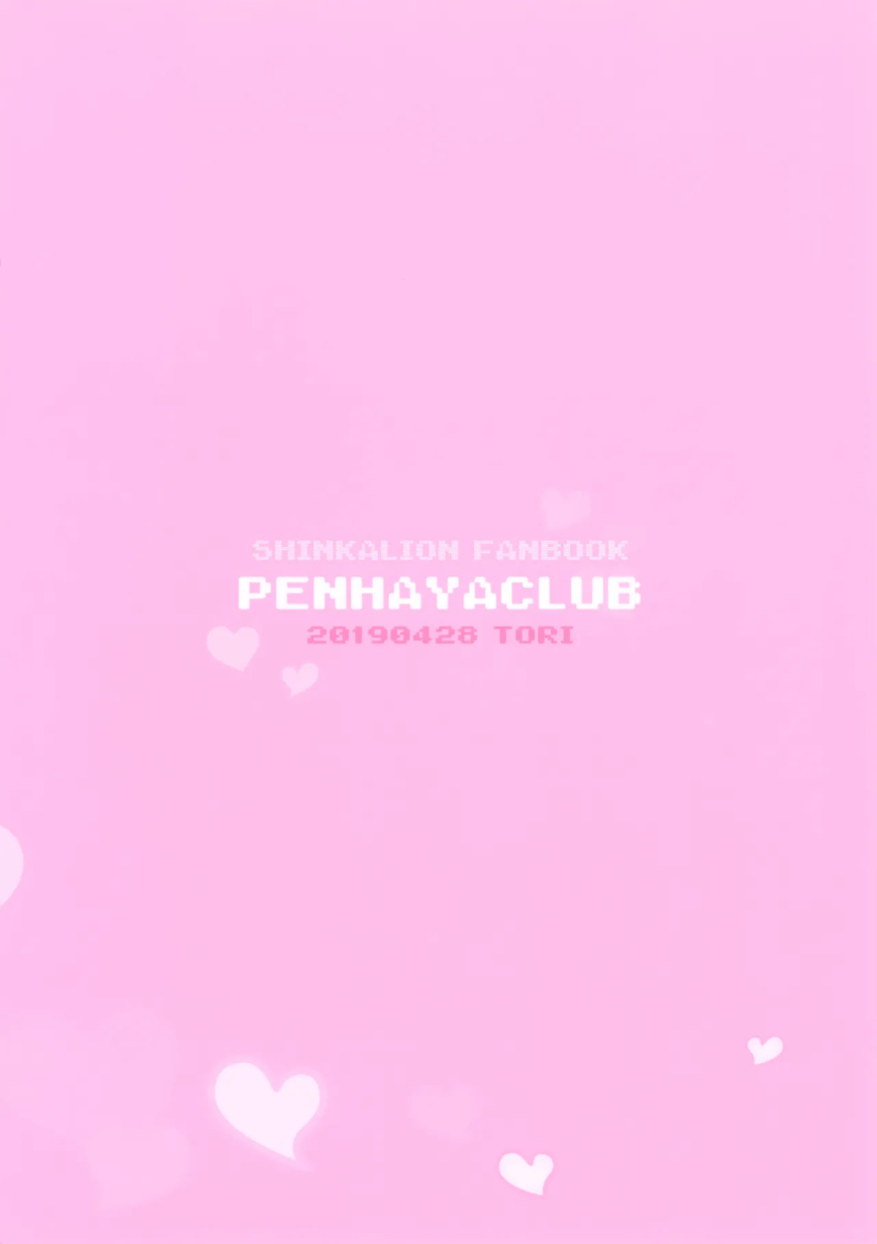 Penhayaclub - Page 24