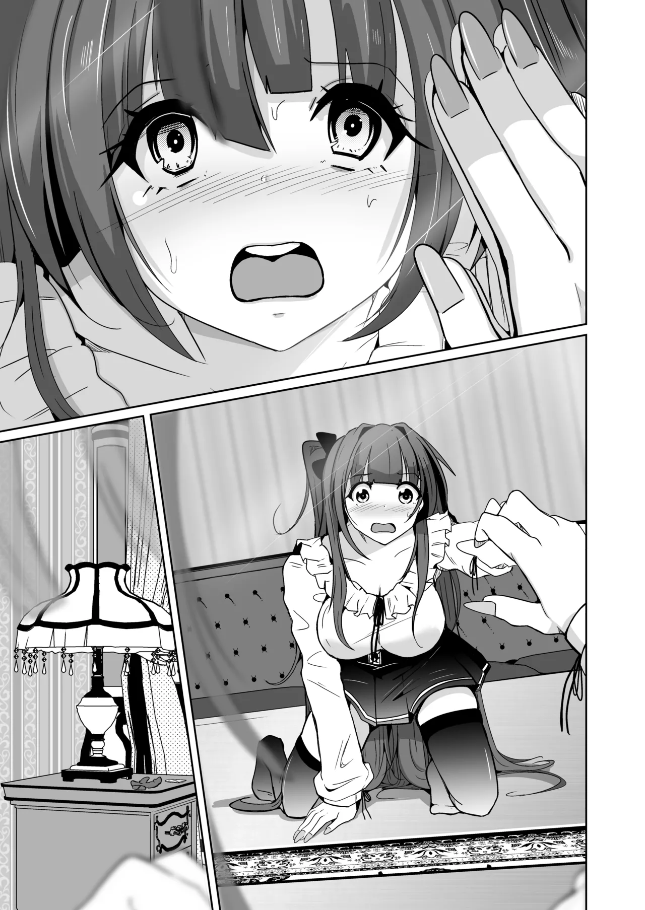 POV! page 84 original parody - stockings yuri hentai manga - read online free